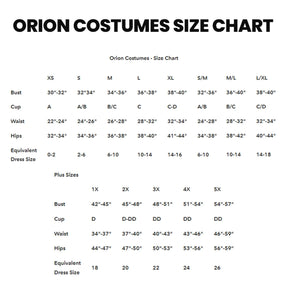 Adult Guts Costume