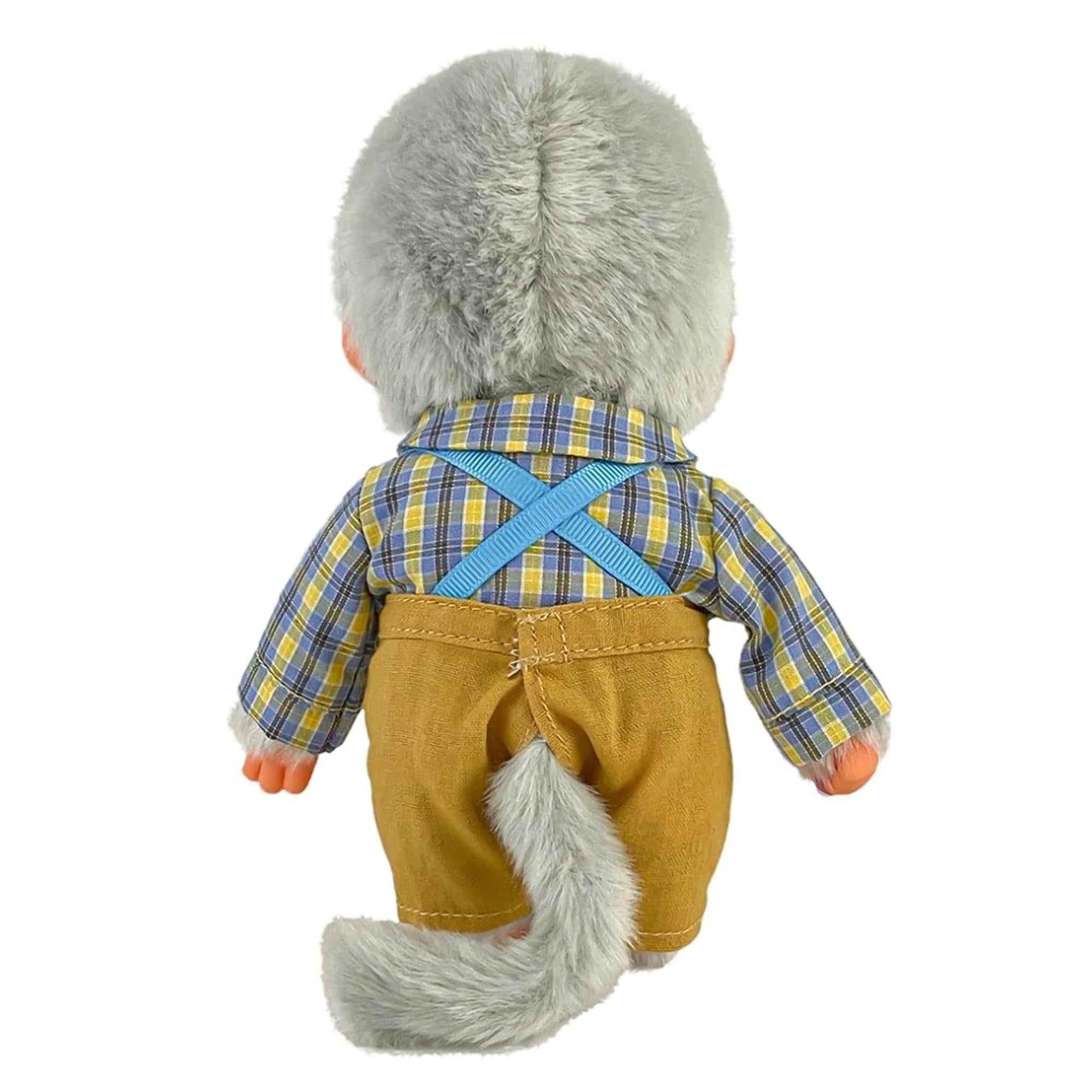 Monchhichi GrandPa 8 Inch Plush
