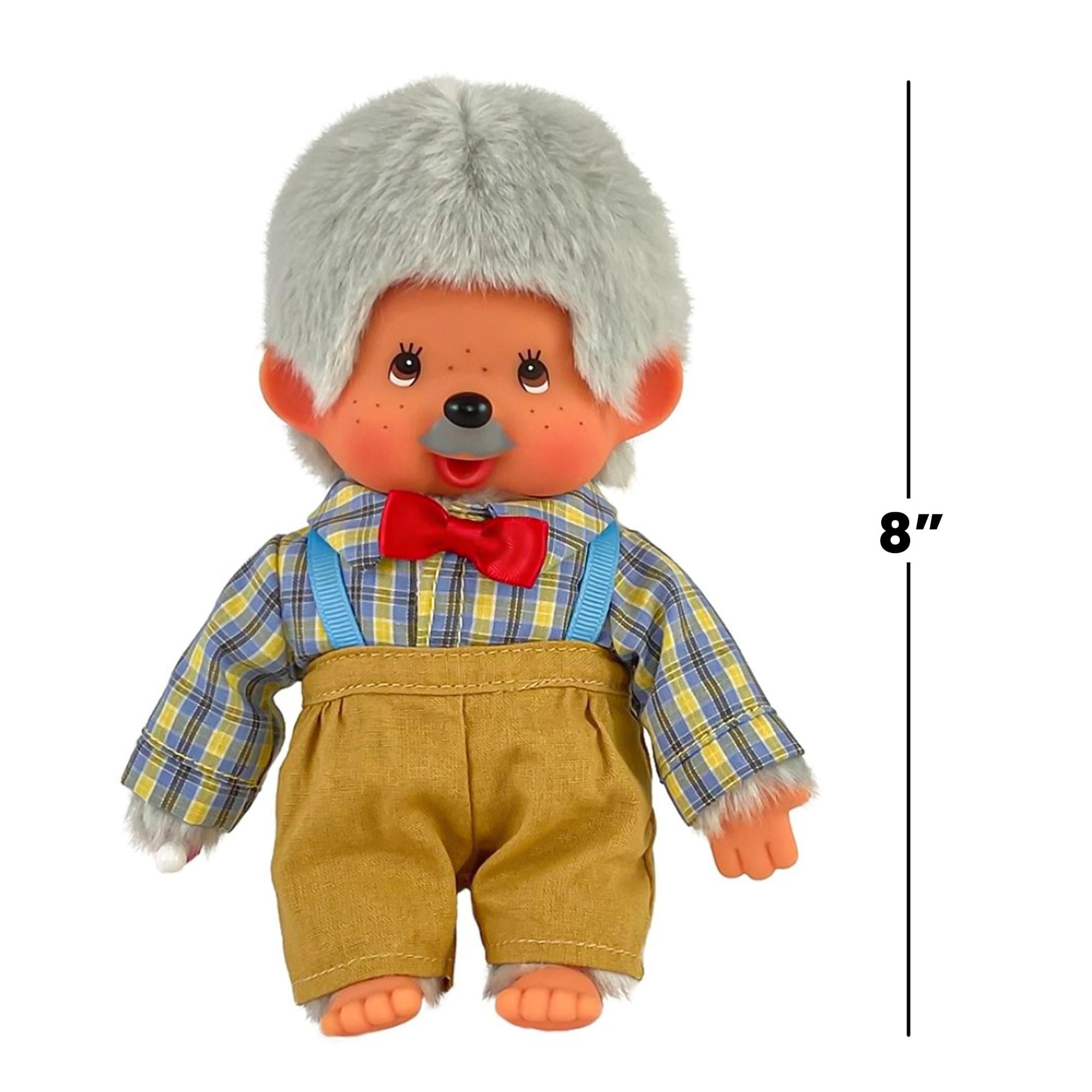 Monchhichi GrandPa 8 Inch Plush