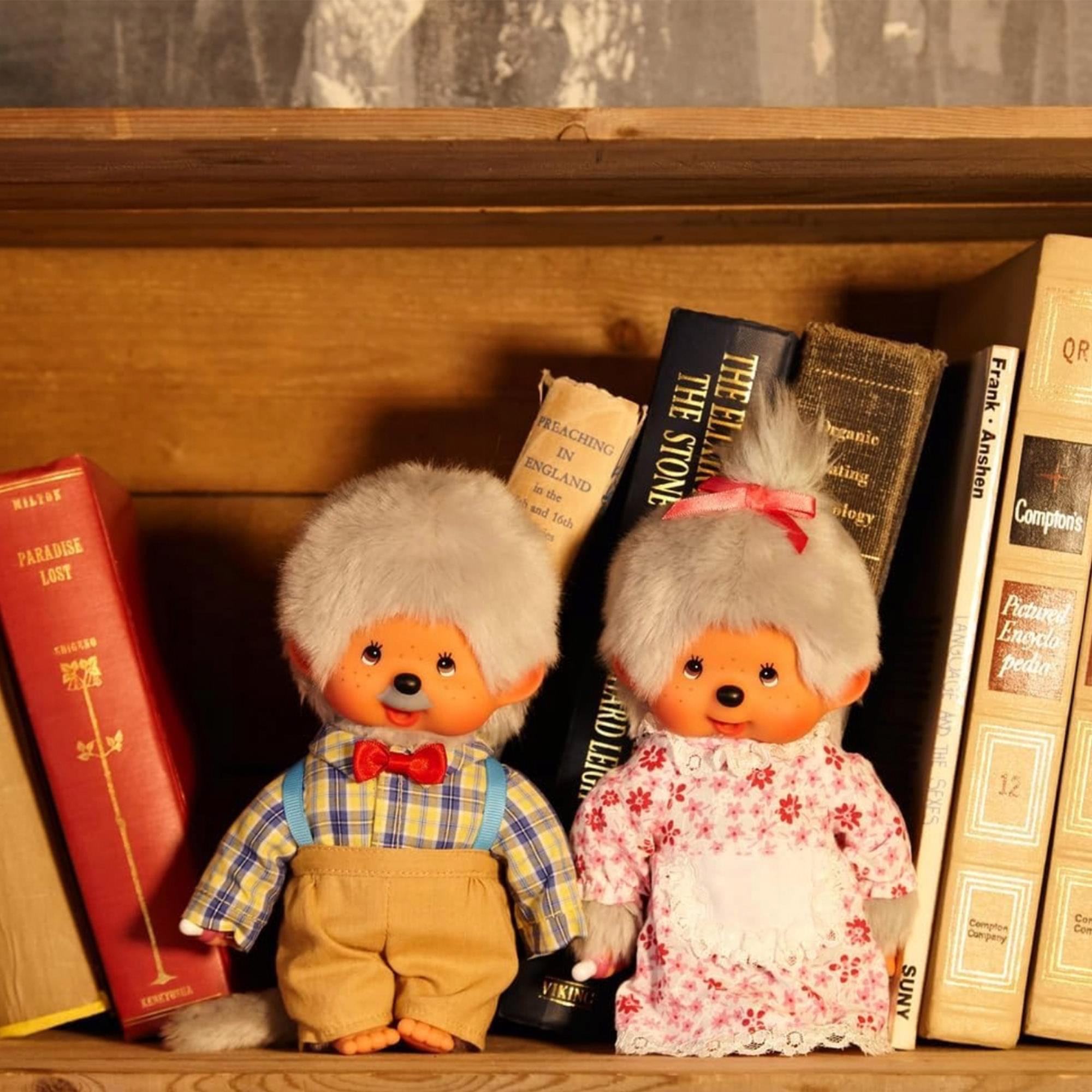 Monchhichi GrandMa 8 Inch Plush Doll