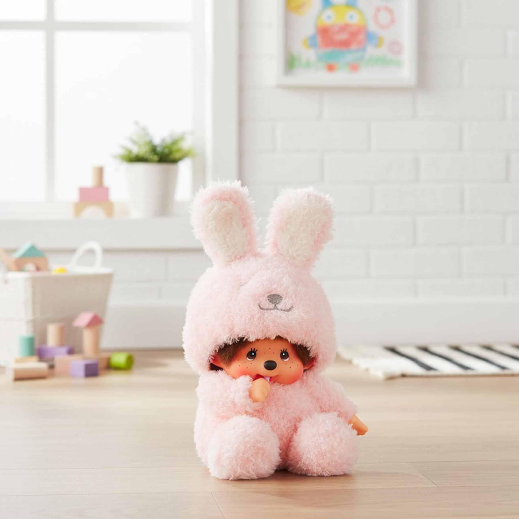 Monchhichi Sitting Fluffy Bunny 7 Inch Plush