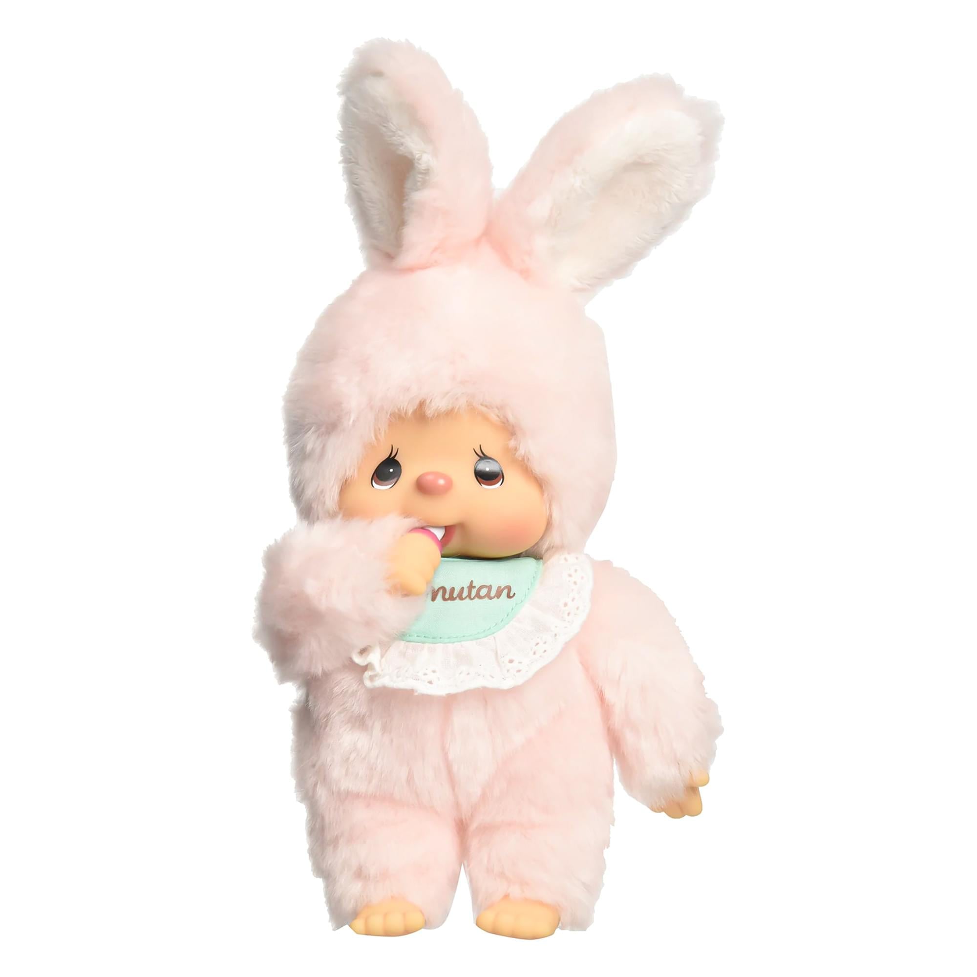Monchhichi Chimutan 8 Inch Plush