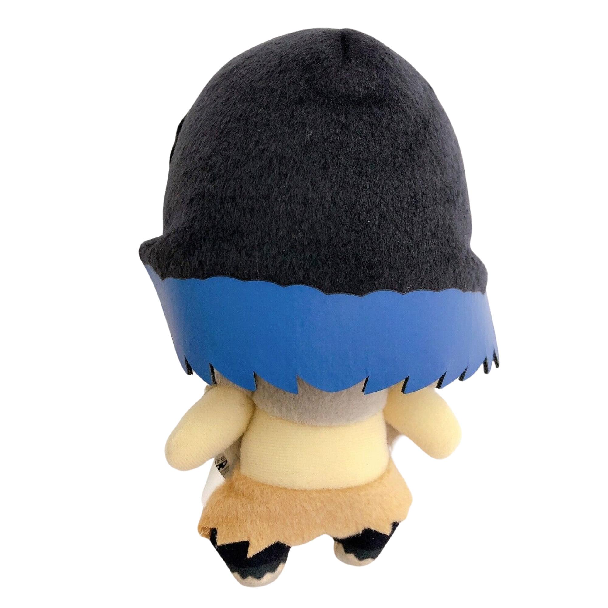 Demon Slayer 6.5 Inch Character Plush | Inosuke Hashibira