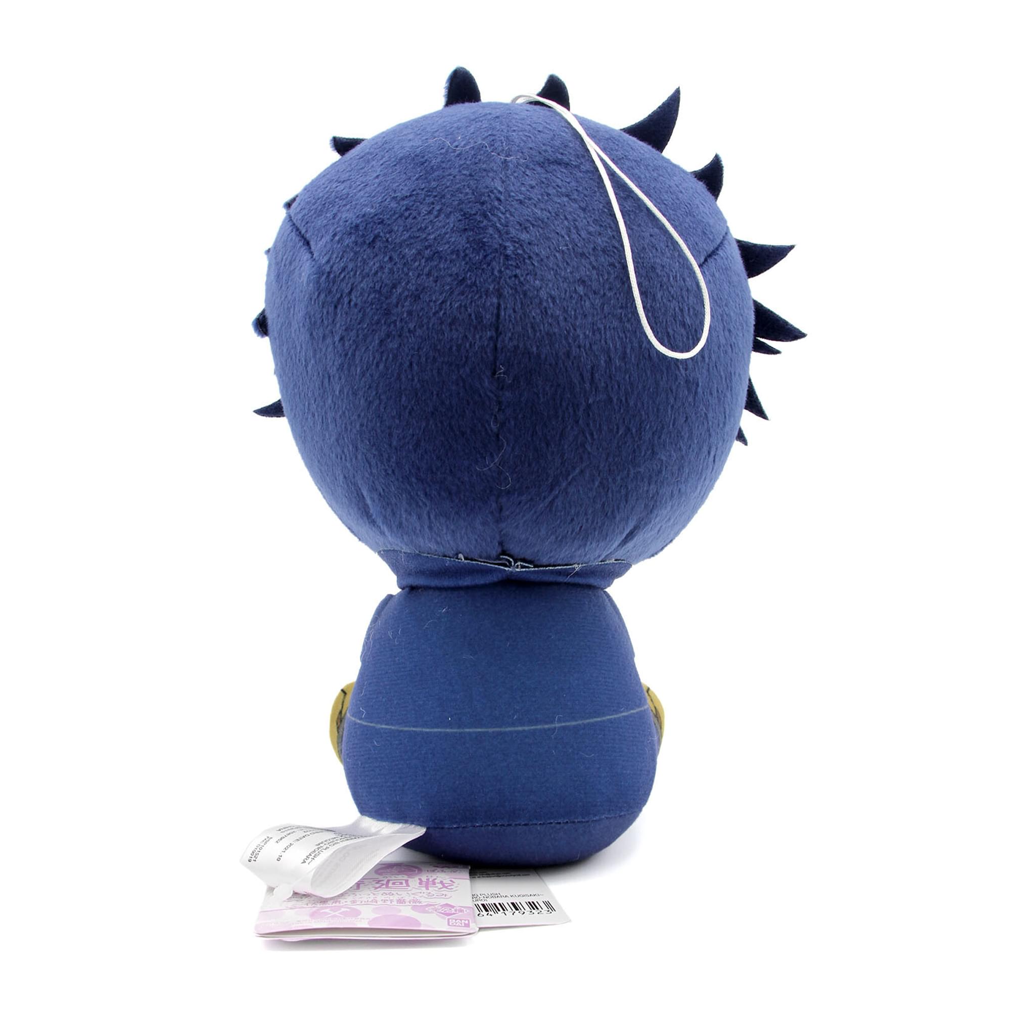 Jujutsu Kaisen 8 Inch Character Plush | Megumi Fushiguro