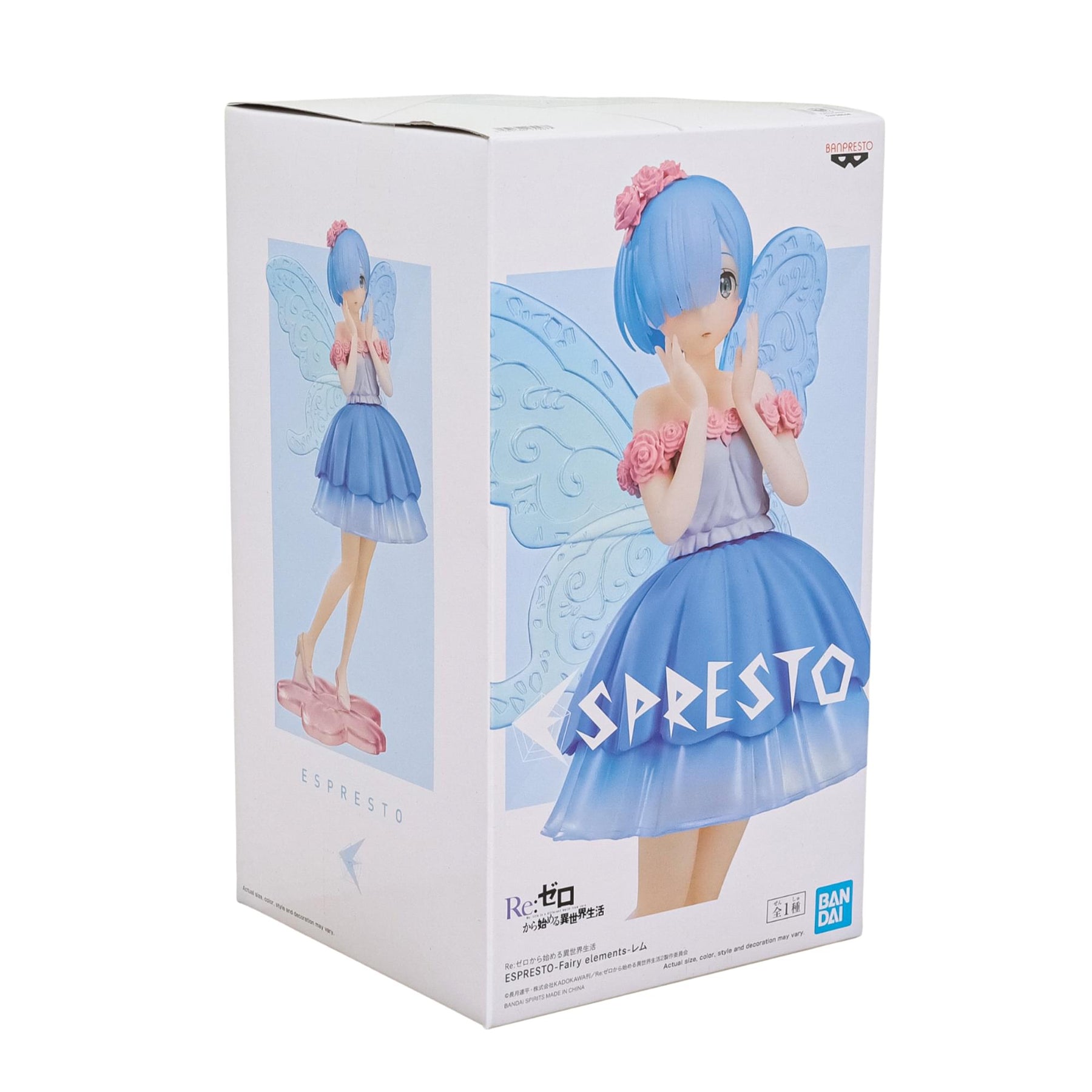 Re:Zero Starting Life in Another World Espresto Fairy Elements Figure | Rem