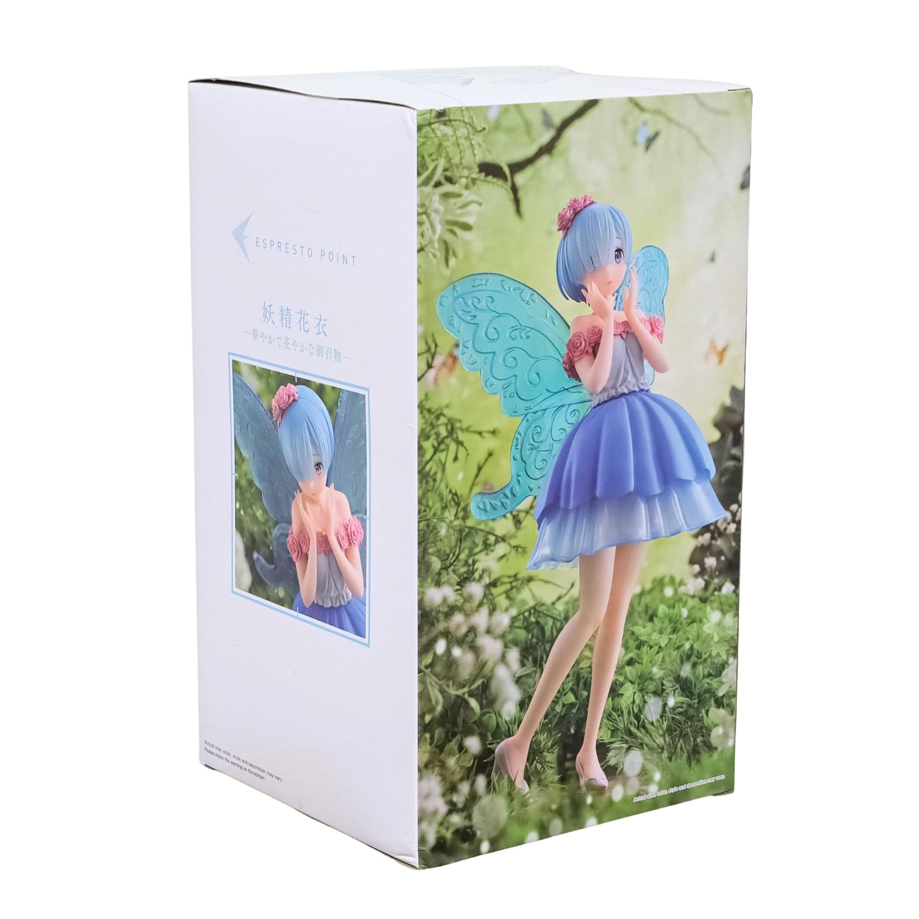 Re:Zero Starting Life in Another World Espresto Fairy Elements Figure | Rem