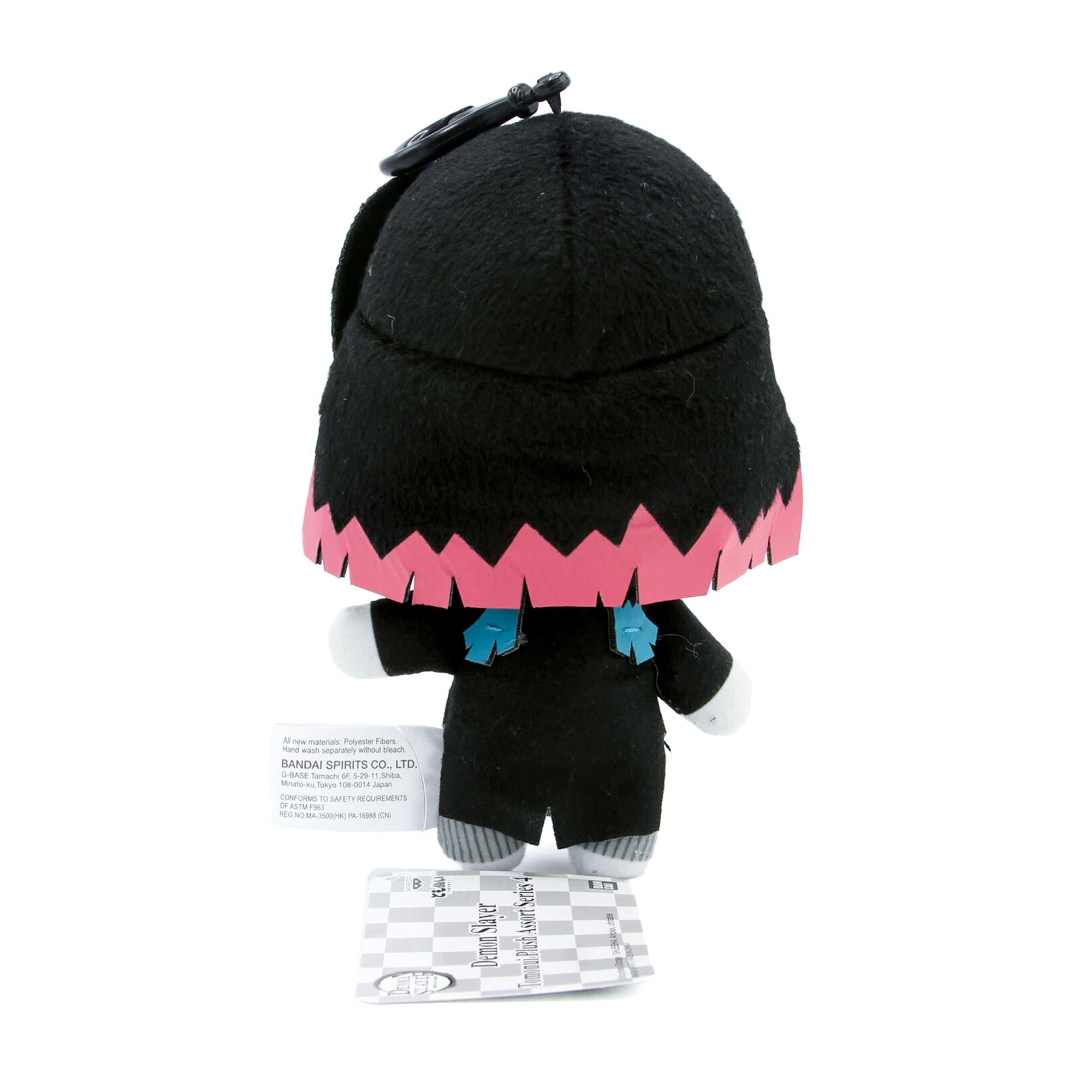 Demon Slayer 6 Inch Tomonui Plush Series 4 | Enmu
