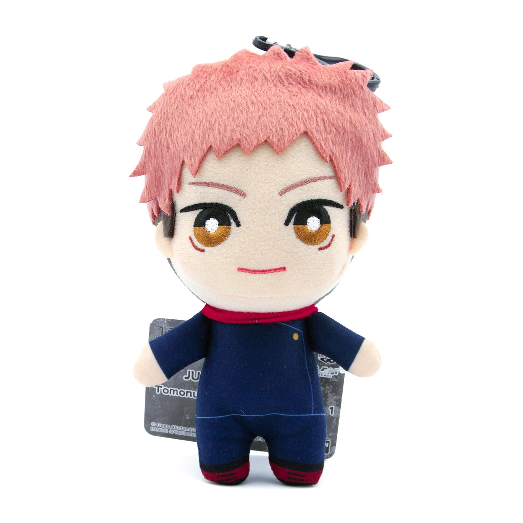 Jujutsu Kaisen Tomonui 6 Inch Plush | Yuji