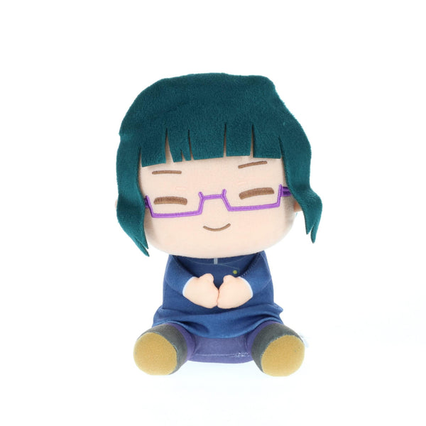 ぬいぐるみ Maki BAN-18295-C-1_grande.jpg?v=