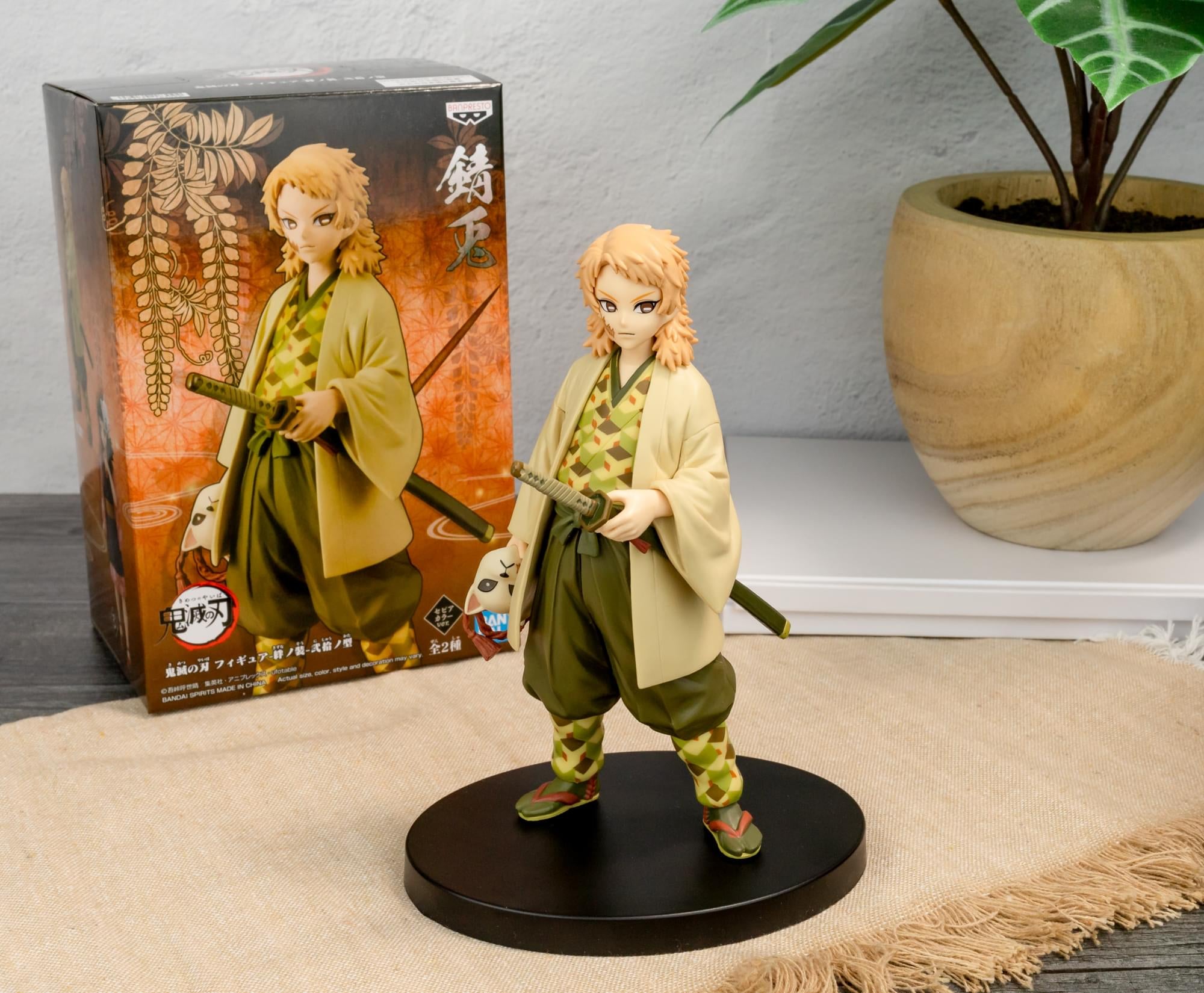Banpresto Demon Slayer: Kimetsu No Yaiba Vol. 20 Sabito PVC Figure