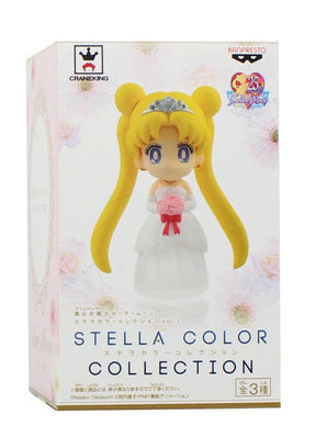 Sailor Moon Sparkle Dress Collection Sailor Moon Figure