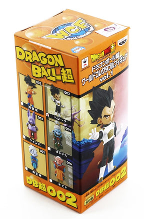 Dragon Ball Z 3" World Collectible Figure: Vegeta