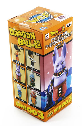 Dragon Ball Z World Shampa 3" Collectible Figure