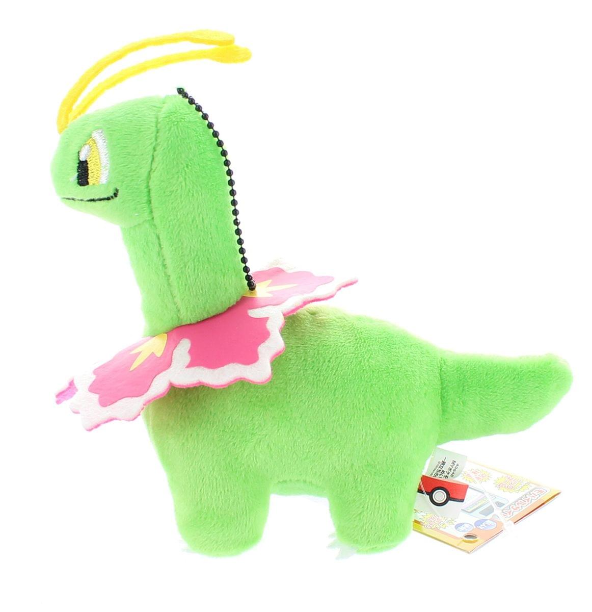Pokemon X & Y 4" Mini Plush: Meganium