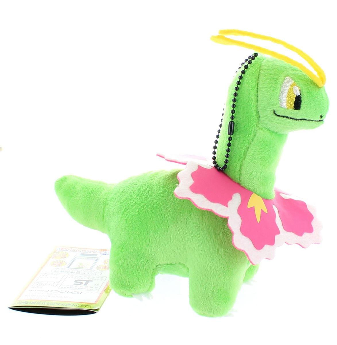 Pokemon X & Y 4" Mini Plush: Meganium
