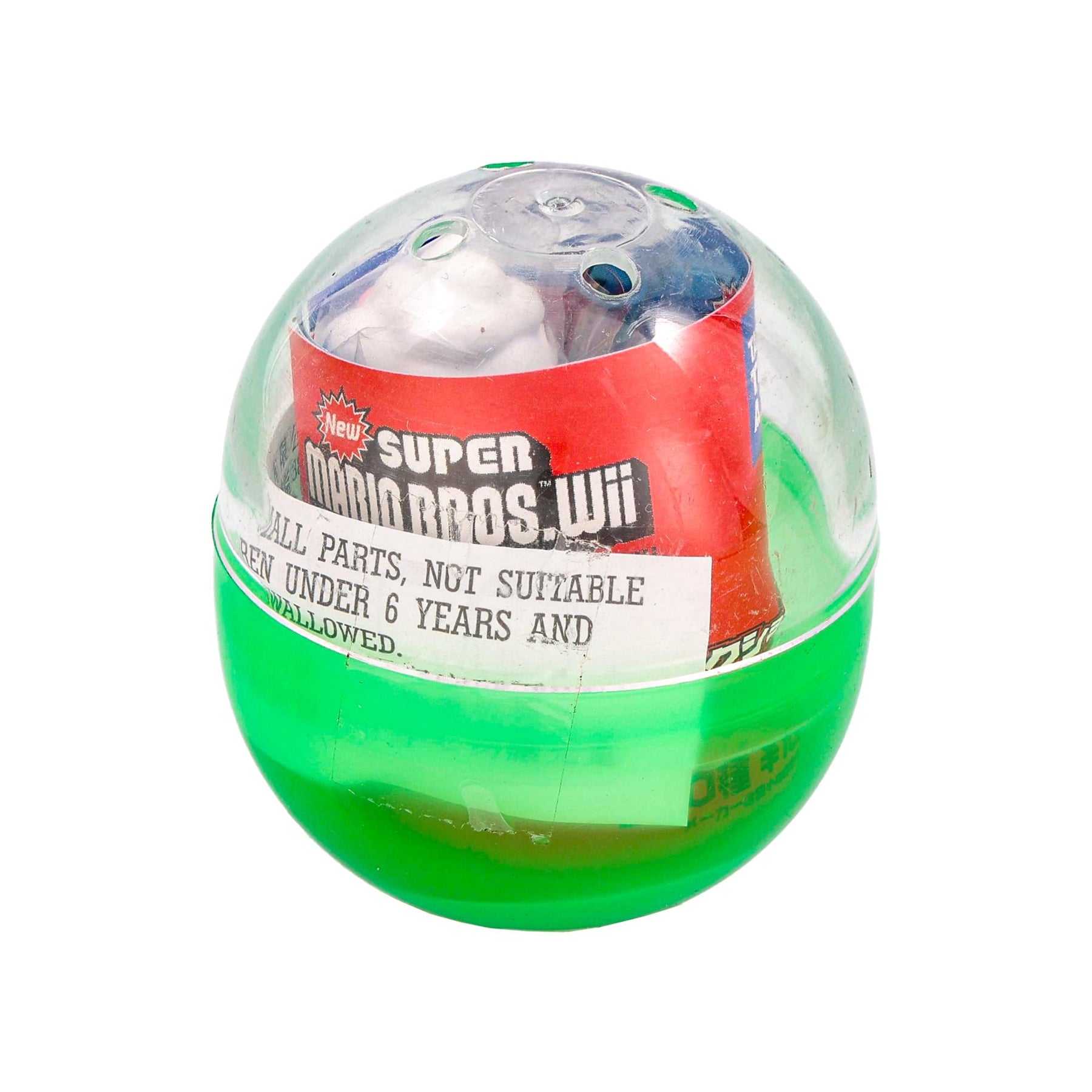 Super Mario Brothers Foo Keychain