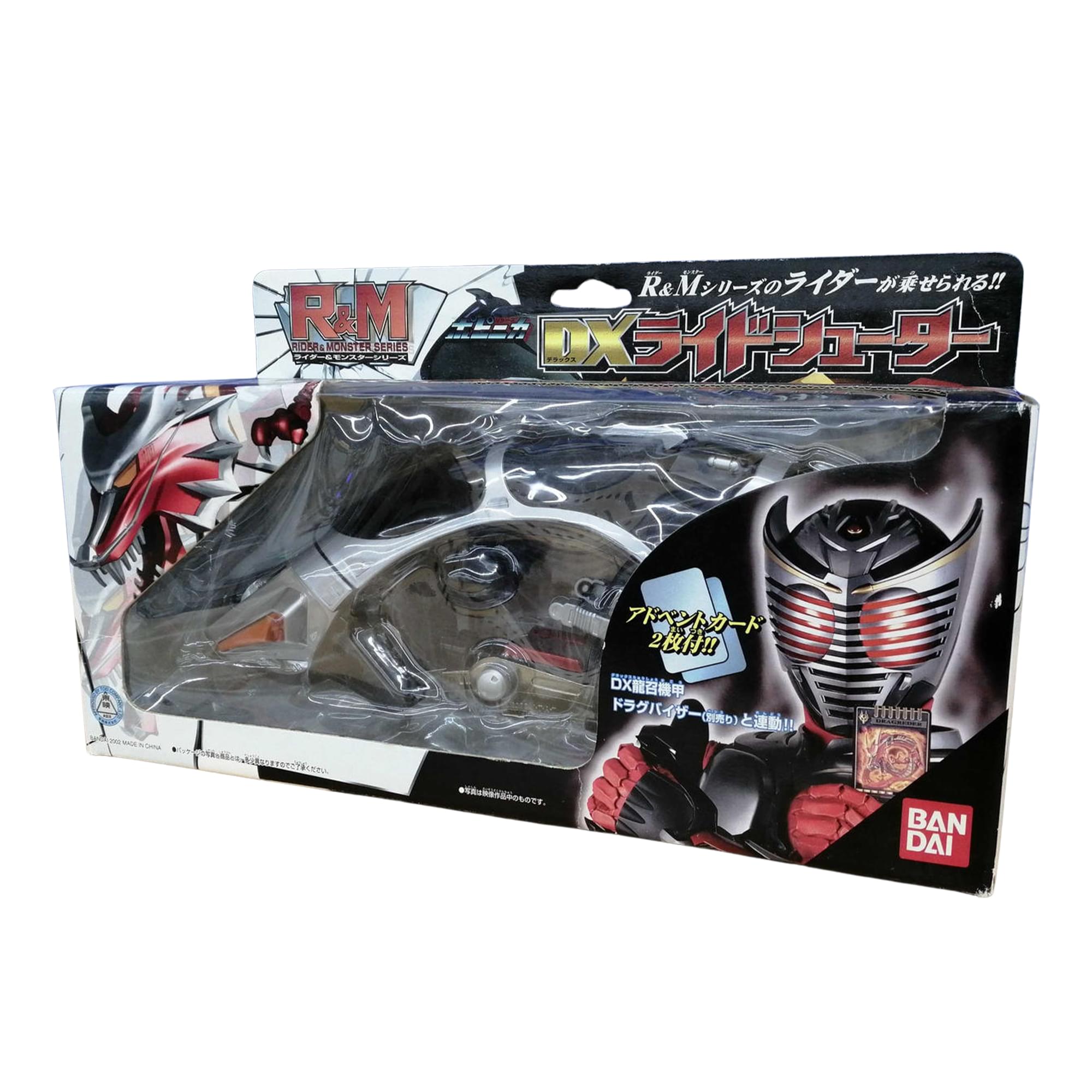 Bandai Kamen Masked Rider Ryuki R&M Series Popynica DX Ride Shooter