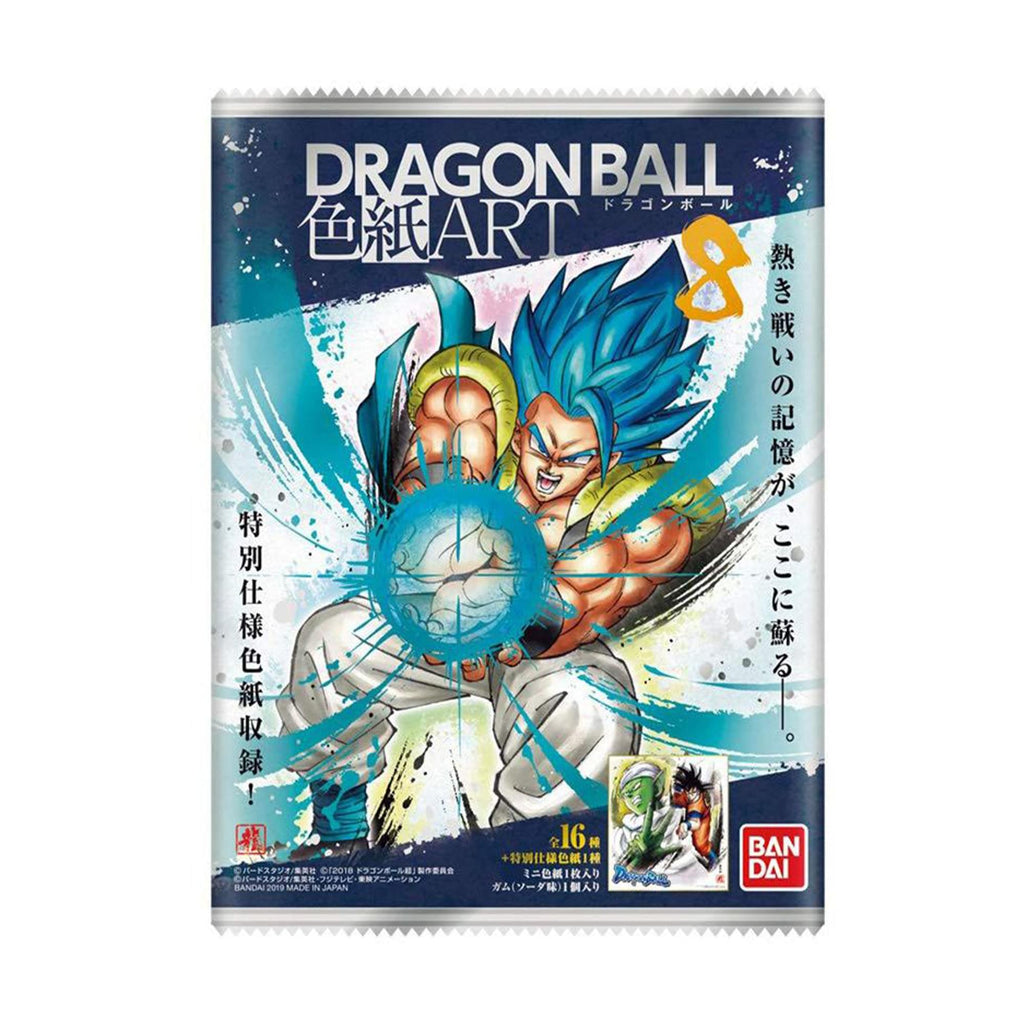Dragon Ball Shikishi Vol. 8 | Box of 10 Art Cards | Free Shipping
