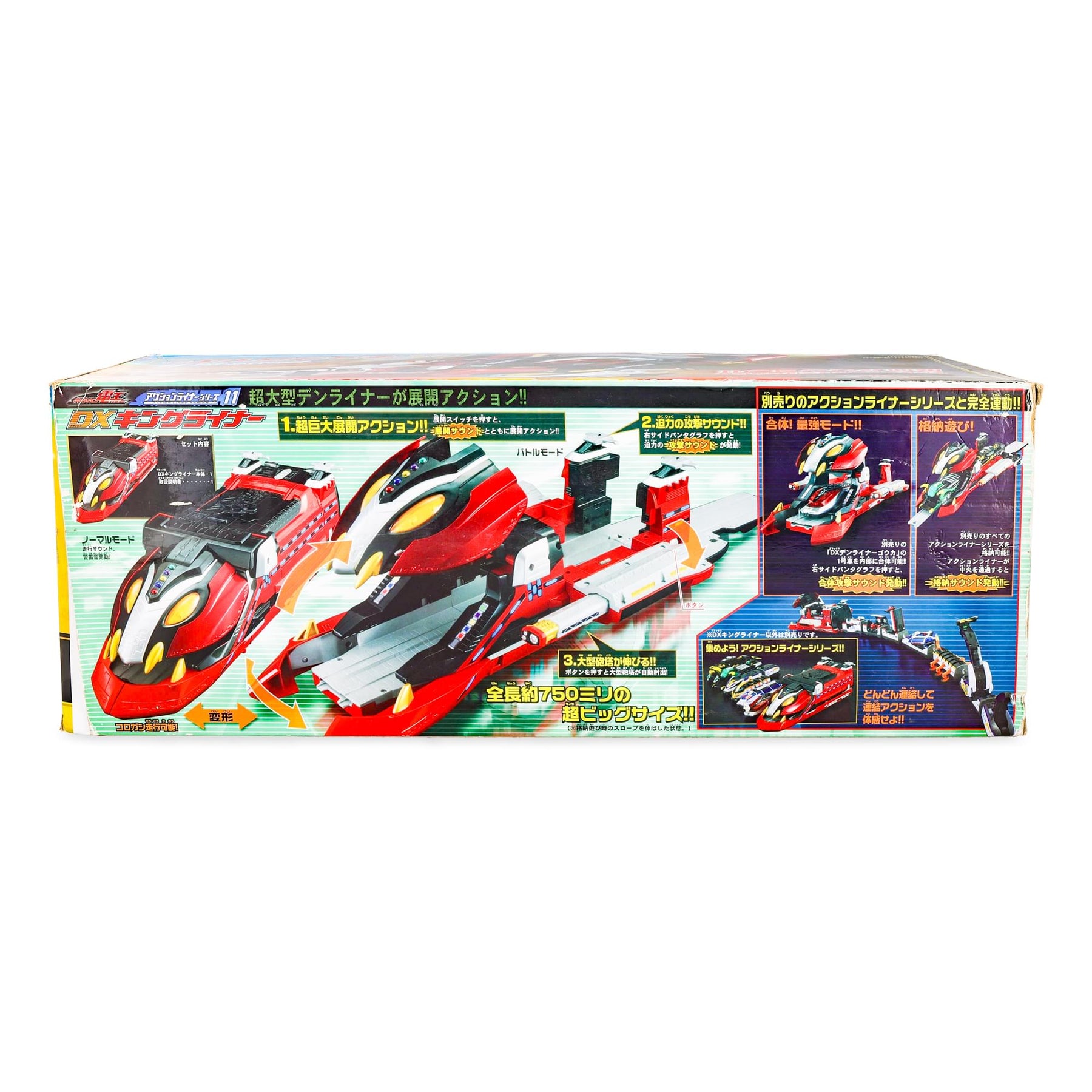 Bandai Kamen Masked Rider Den-O Action Liner Series 11 DX King Liner