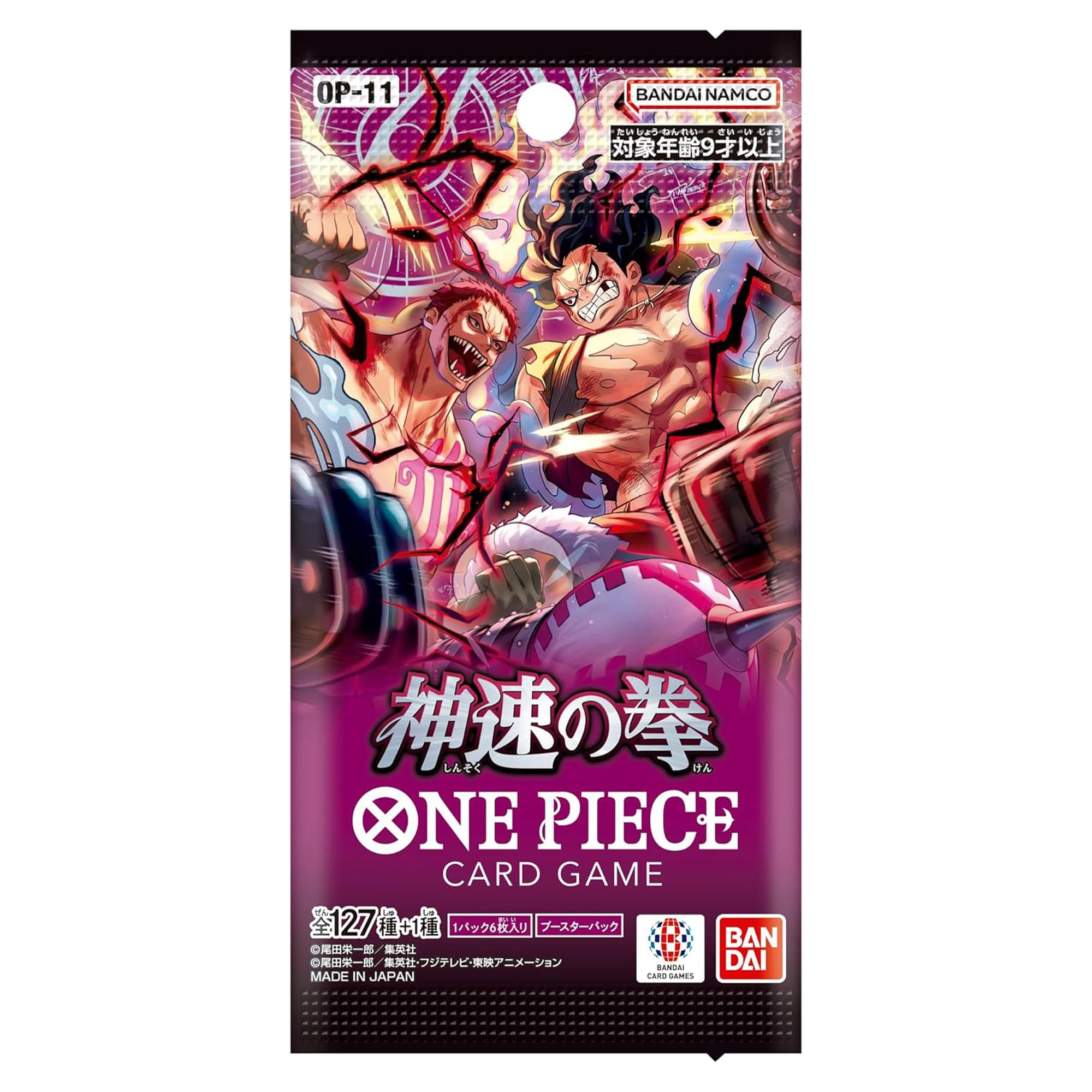 One Piece TCG A Fist of Divine Speed OP-11 Booster Box | 24 Packs