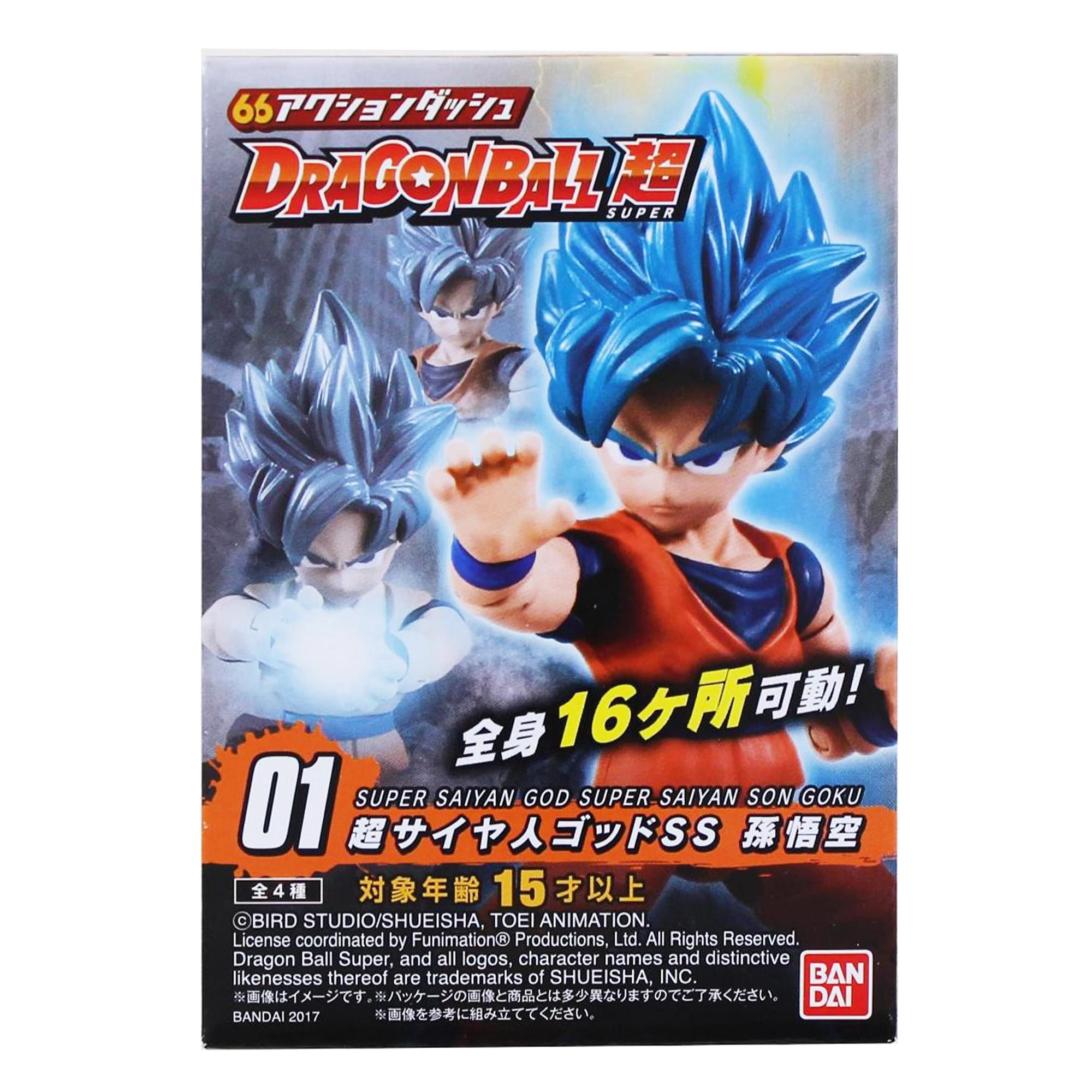 Dragon Ball Super Power 66 Mini Figure | Super Saiyan God Super Saiyan Son Goku