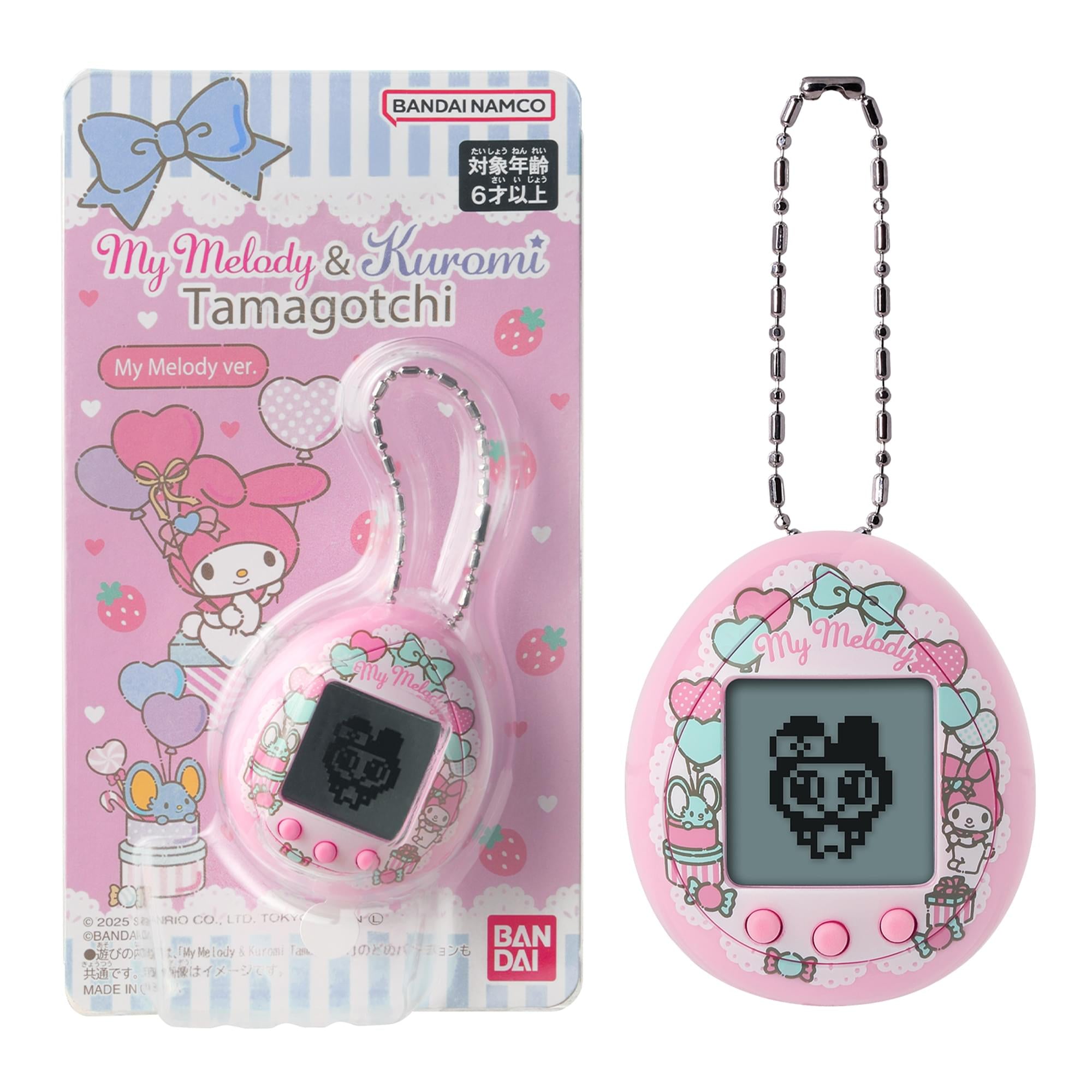 Tamagotchi x Sanrio Nano Digital Pet | My Melody