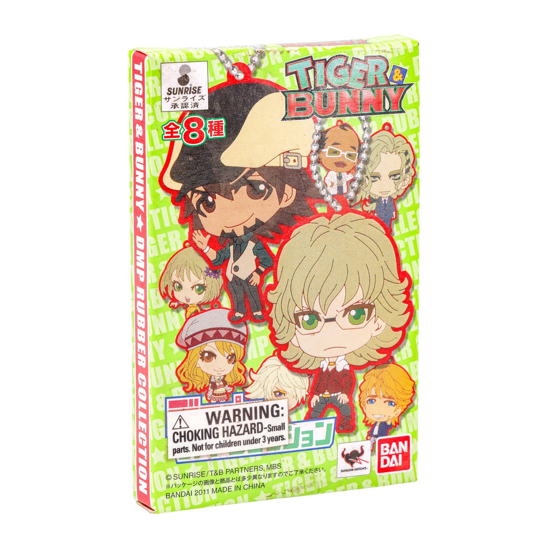 Tiger & Bunny Rubber Collection Keychain Blind Packaging Single Random
