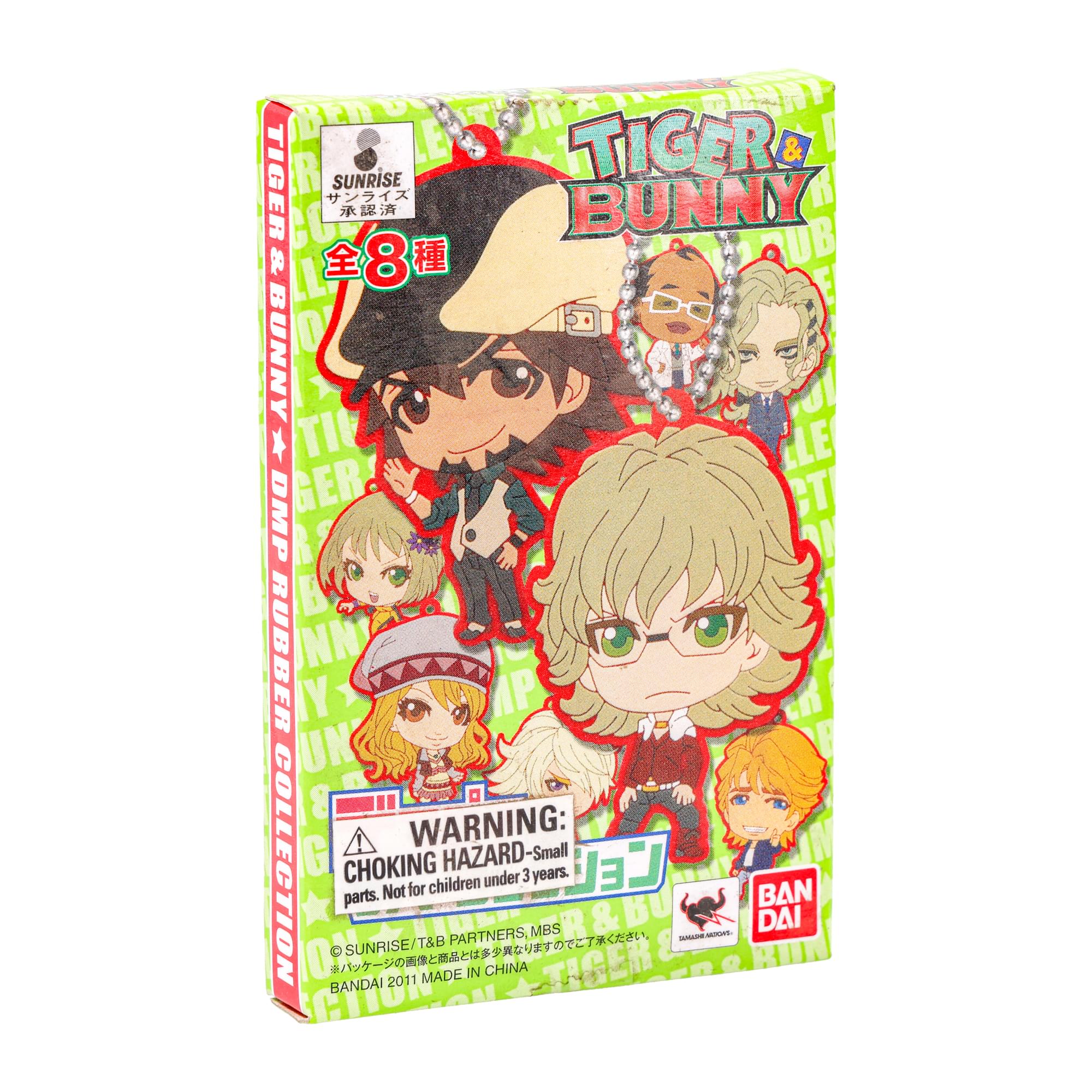 Tiger & Bunny Rubber Collection Keychain Blind Packaging Single Random