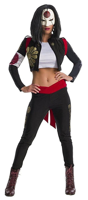 Katana Adult Cosplay Costume
