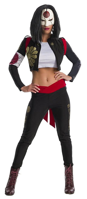 Katana Adult Cosplay Costume