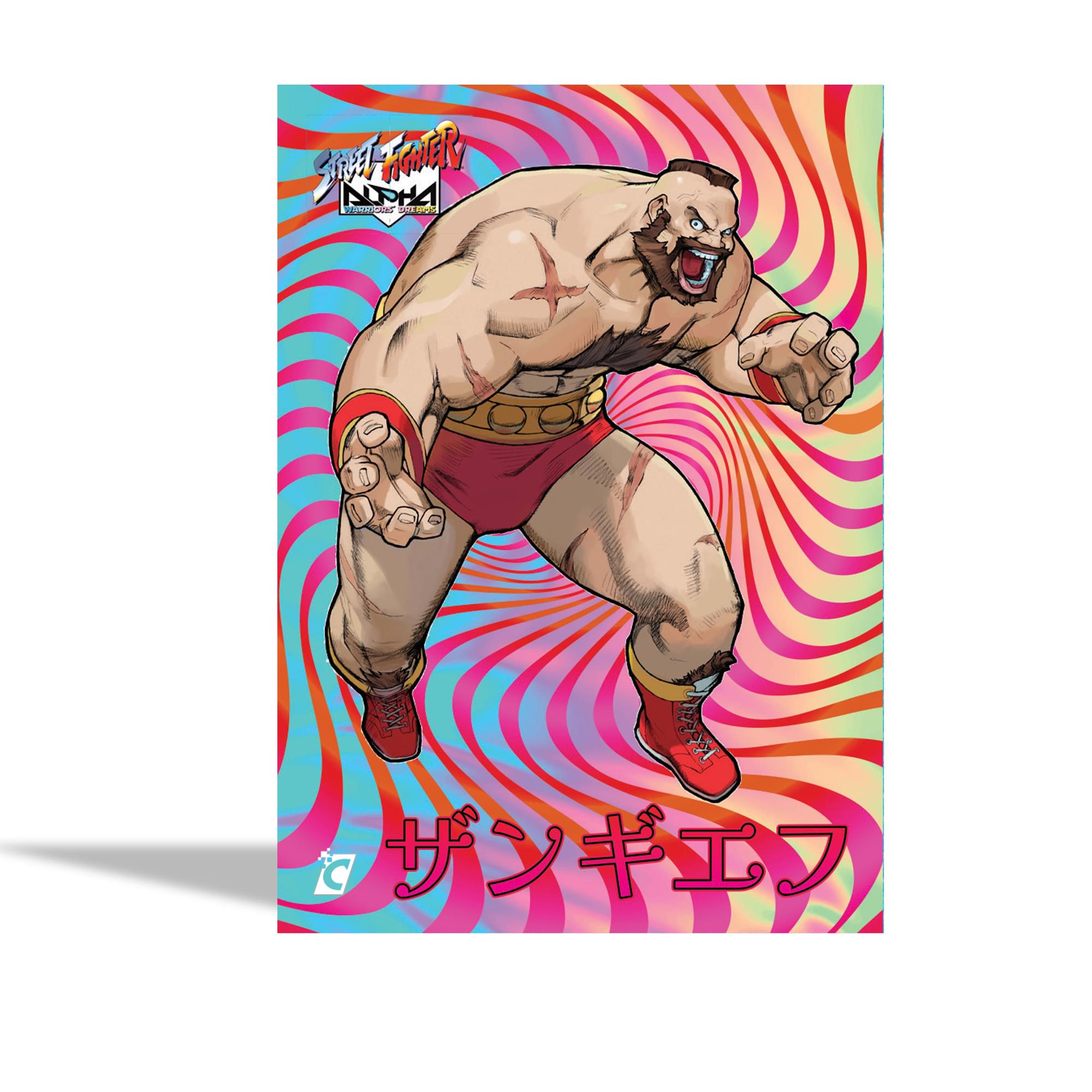 Street Fighter Alpha Trading Cards (Japanese Edition) Inner Carton | 36 Packs