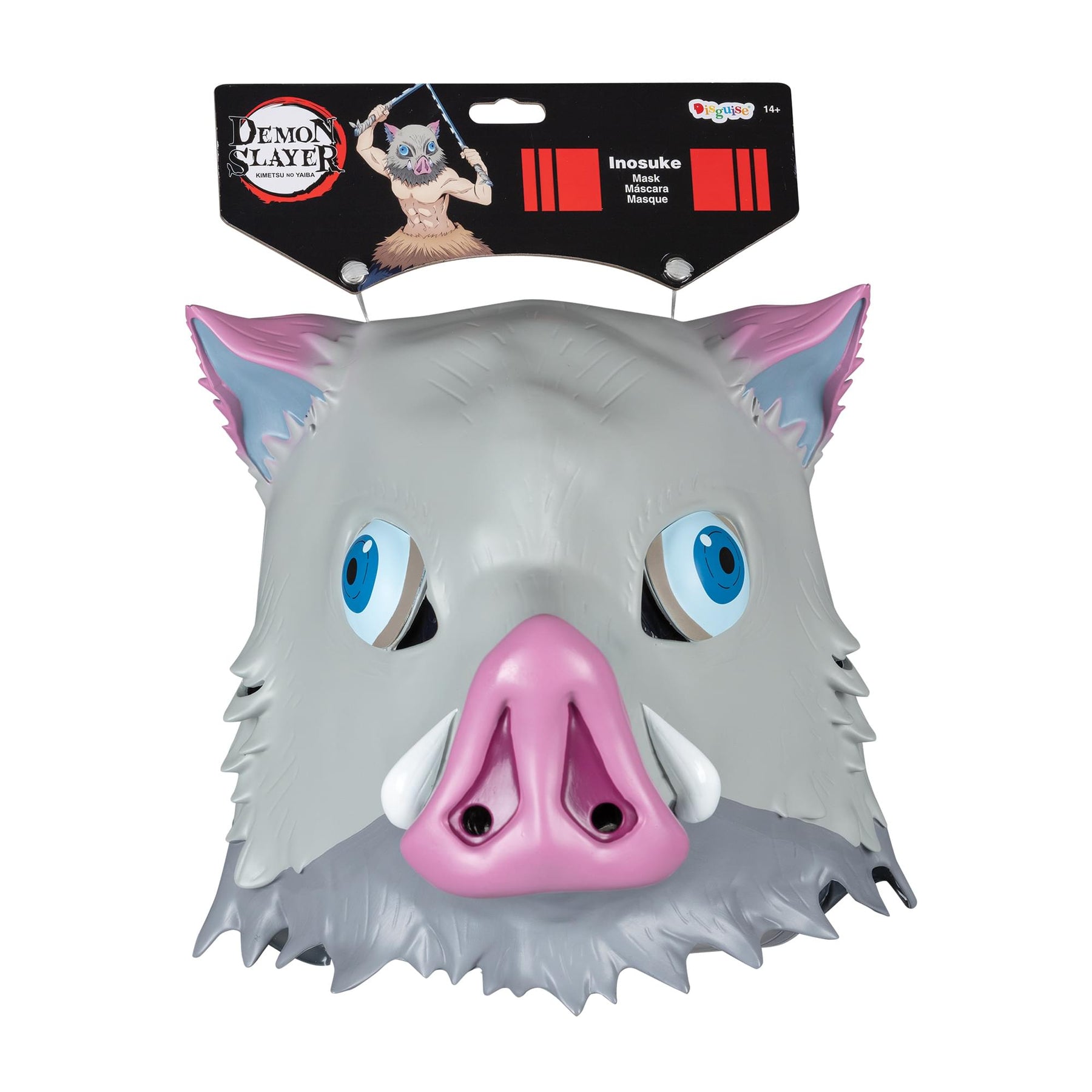 Demon Slayer Inosuke Boar Child Costume Mask