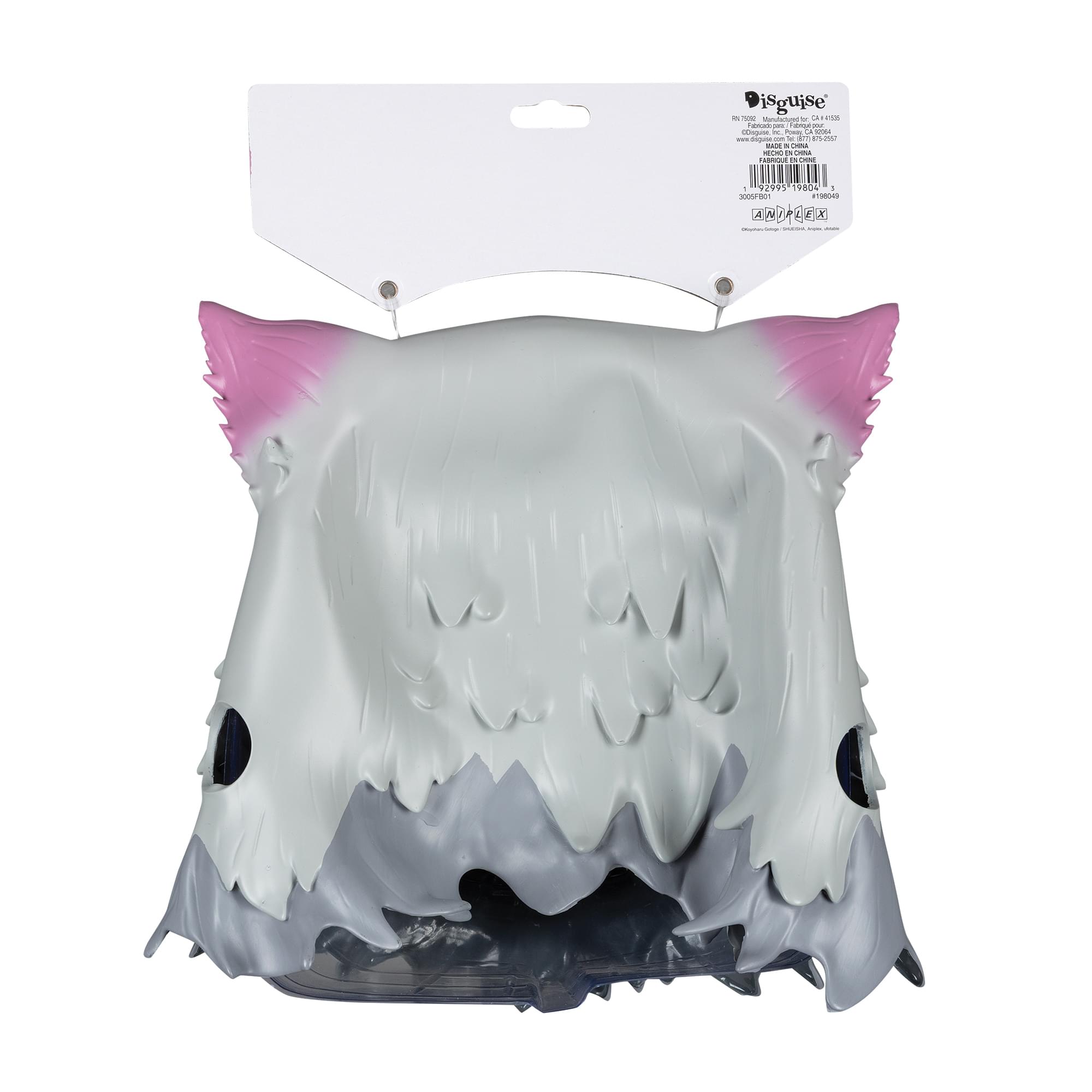 Demon Slayer Inosuke Boar Child Costume Mask