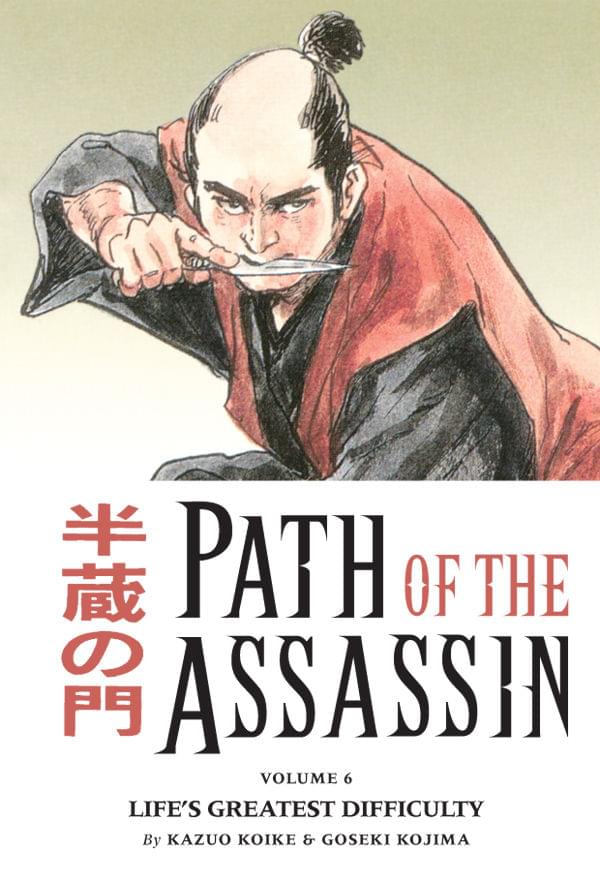 Path Of The Assassin V6 Life's Greatest Difficulty Manga Graphic Novel