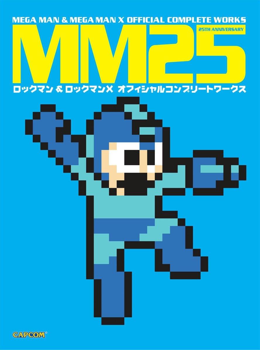 MM25 Mega Man & Mega Man X Official Complete Works Paperback Art Book