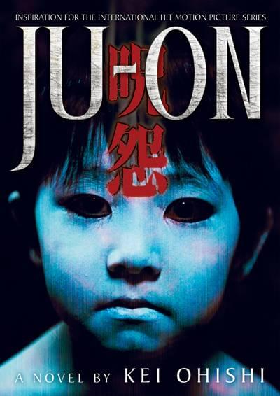 Ju-on Novel Softcover Book