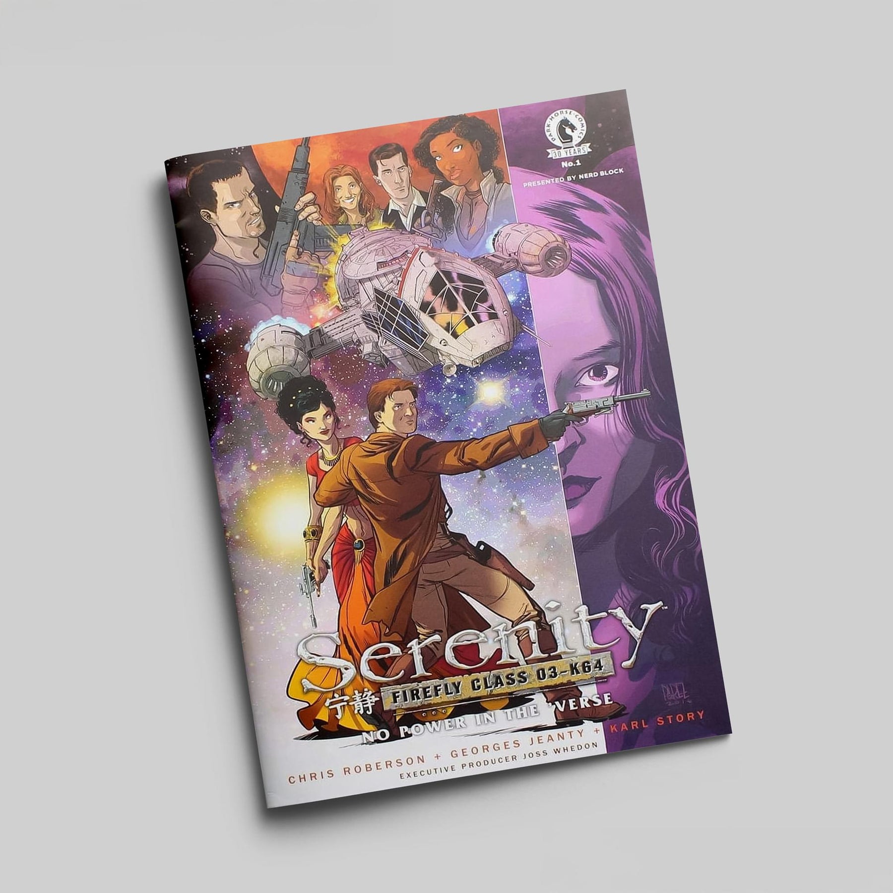 Serenity: Firefly Class 03-K64 #1 Comic Book (Nerd Block Exclusive Cover)