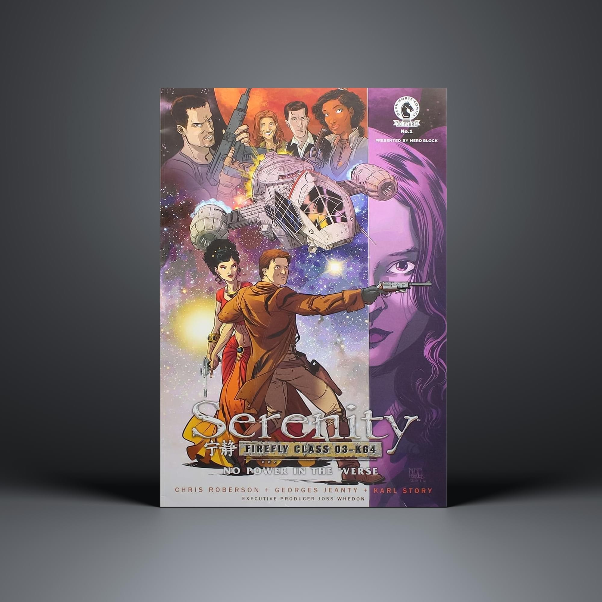 Serenity: Firefly Class 03-K64 #1 Comic Book (Nerd Block Exclusive Cover)