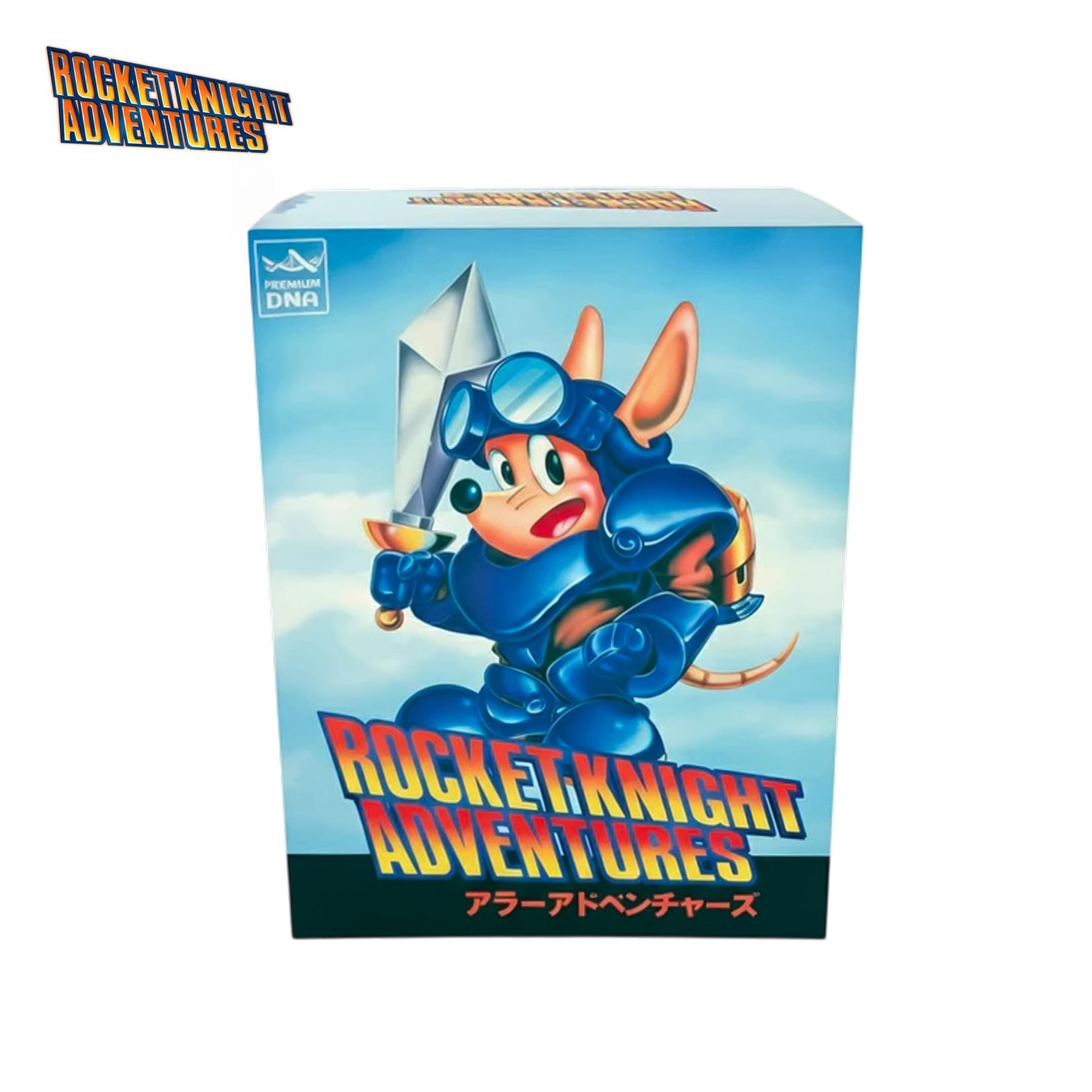 Rocket Knight Adventures: Sparkster Action Figure (Battle Damage Variant)