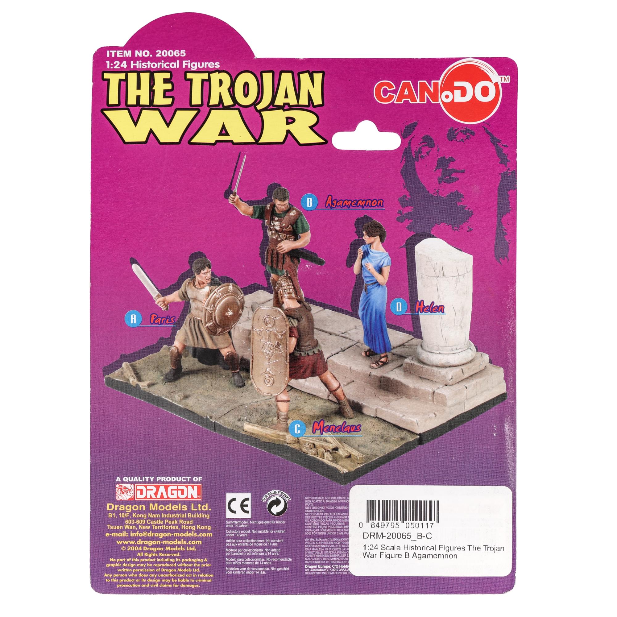 1:24 Scale Historical Figures The Trojan War Figure B Agamemnon