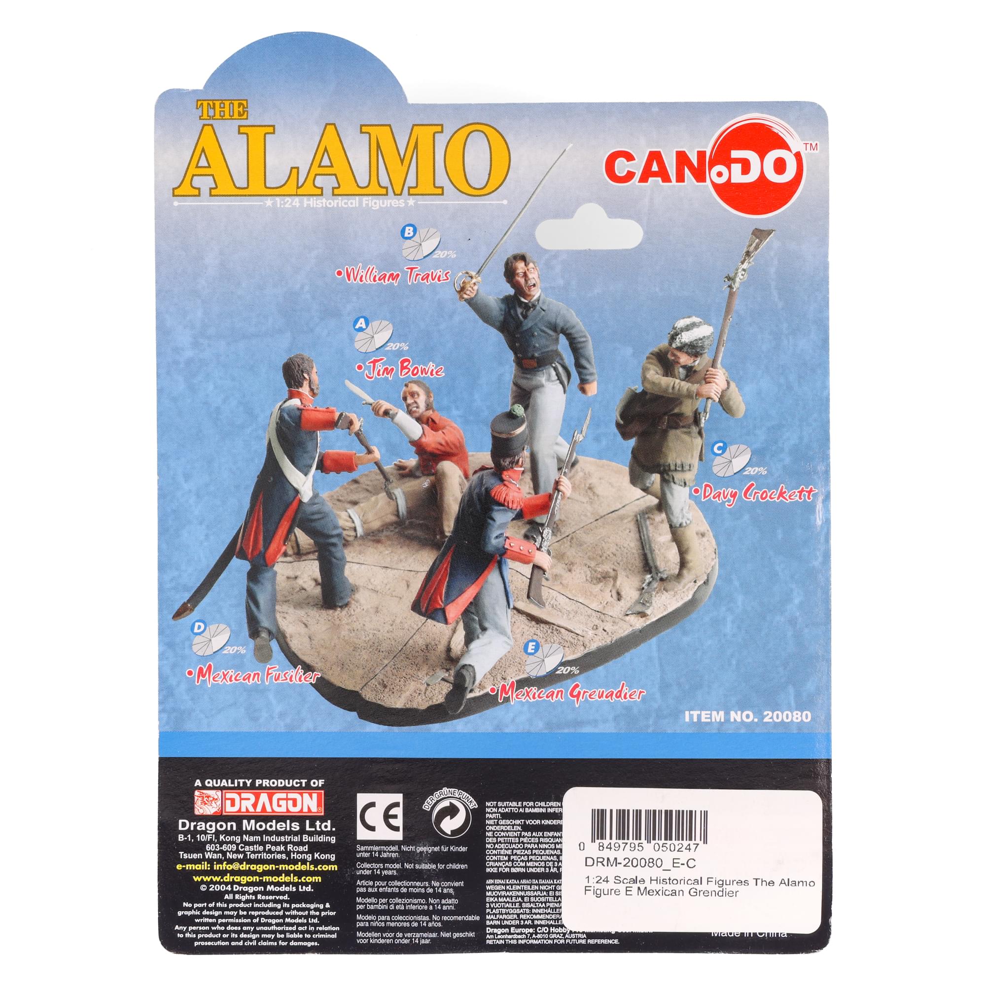 1:24 Scale Historical Figures The Alamo Figure E Mexican Grendier