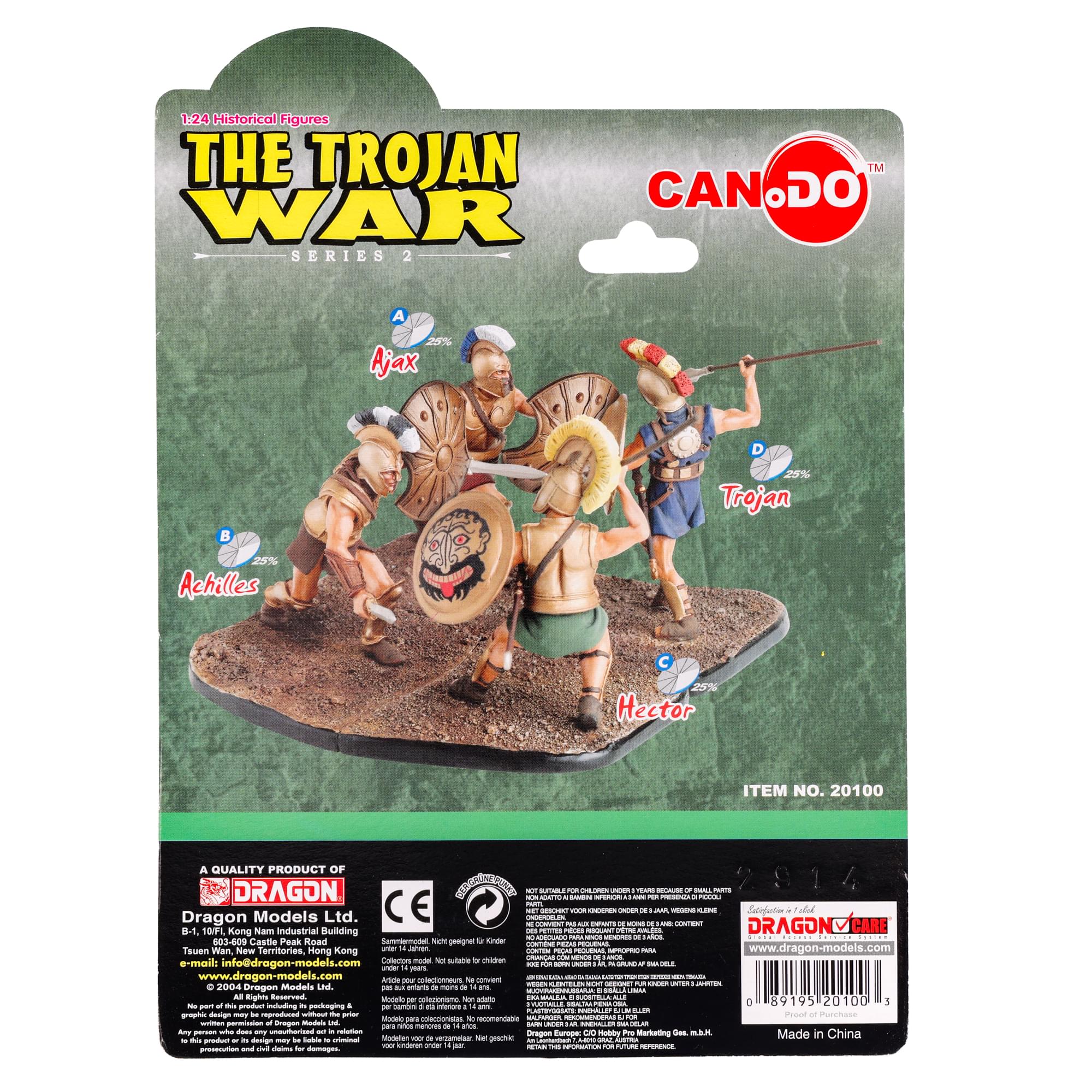 The Trojan War 1:24 Scale Historical Figures: Ajax
