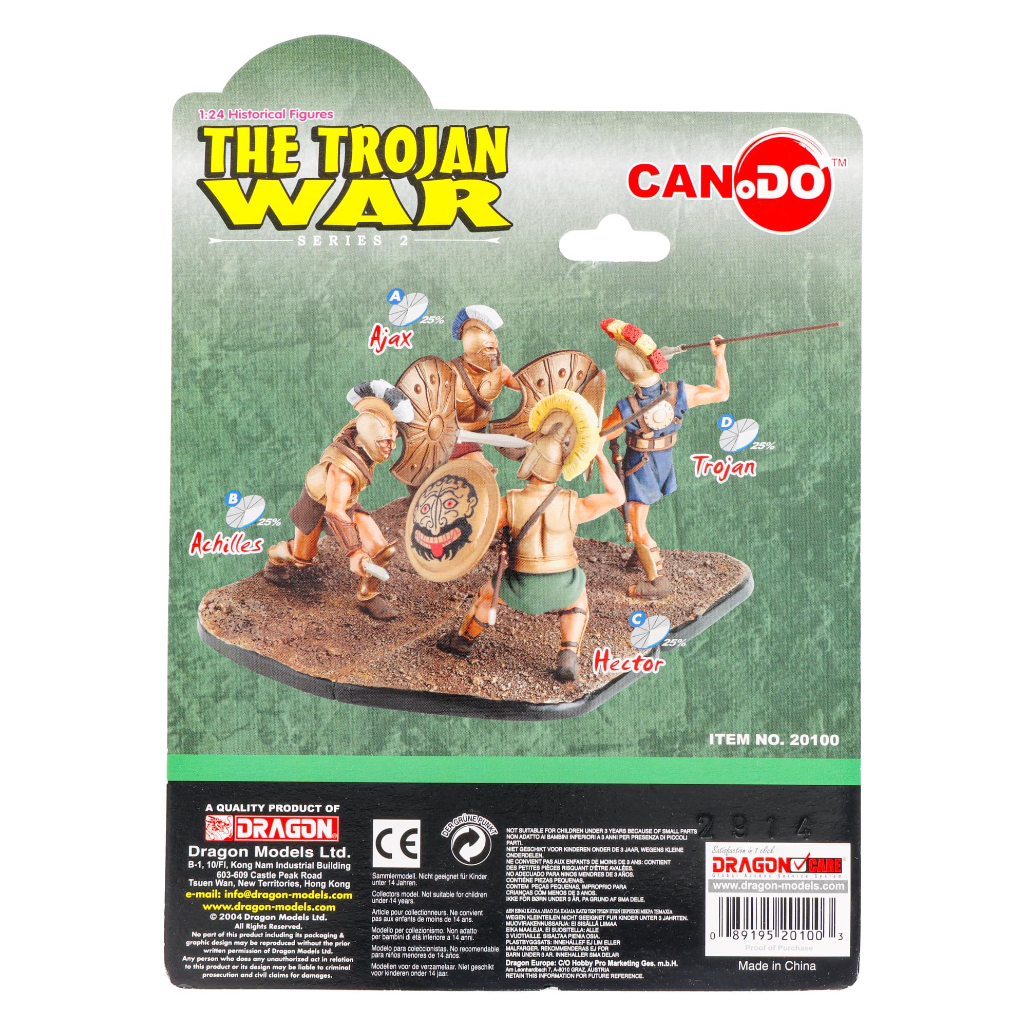 The Trojan War 1:24 Scale Historical Figures: Achilles Set