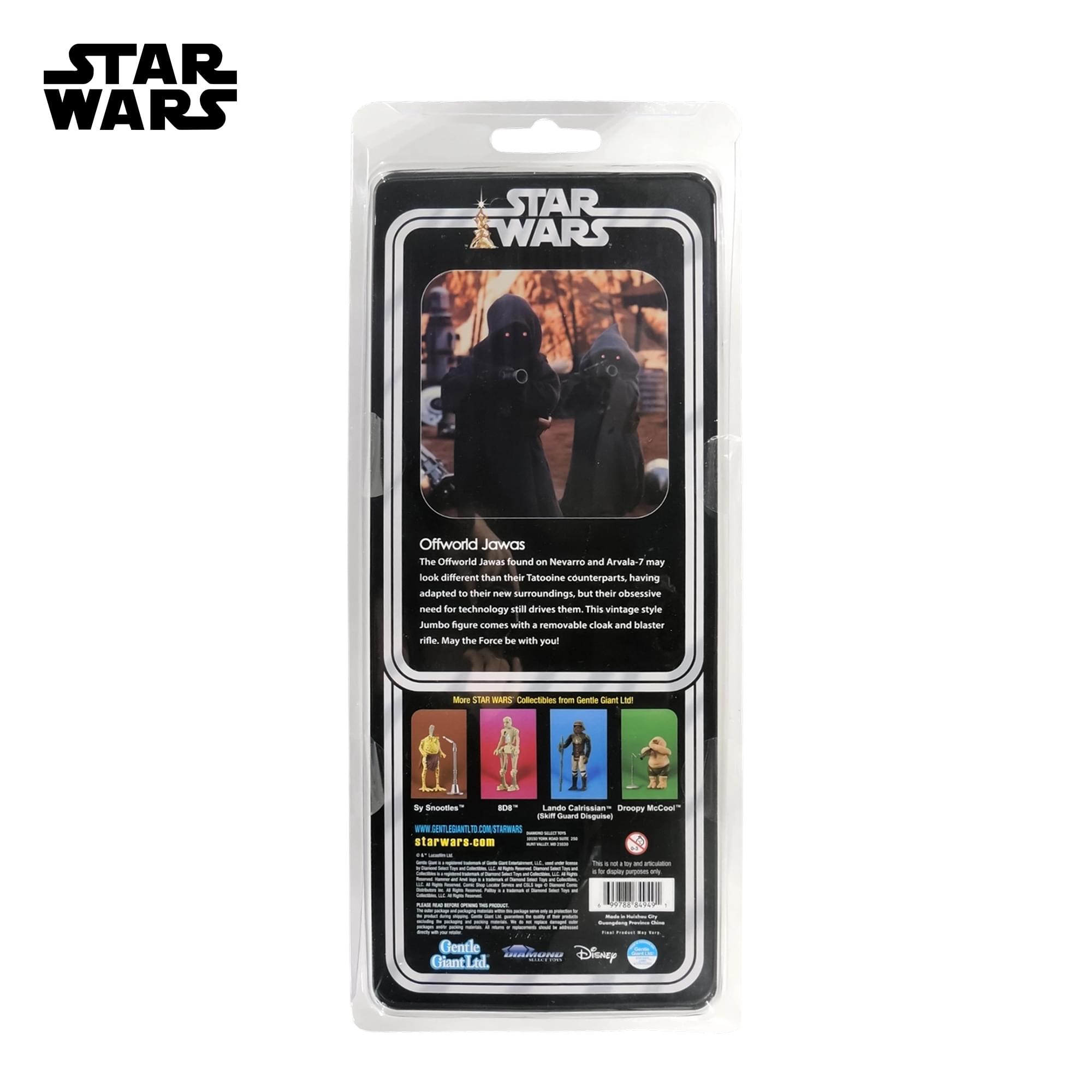 Star Wars: The Mandalorian Offworld Jawa 1:6 Scale Jumbo Figure