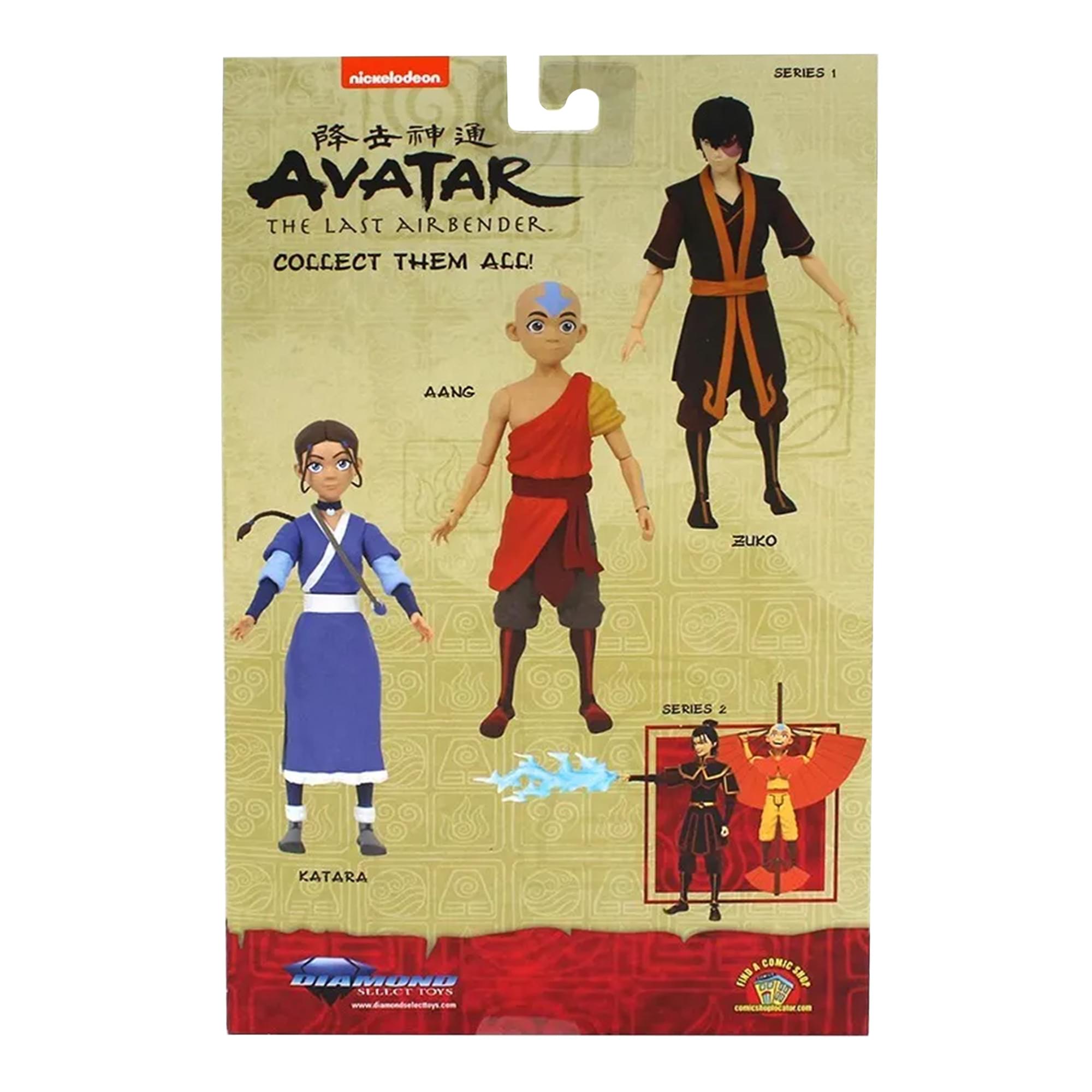 Avatar: The Last Airbender 7 Inch Scale Action Figure | Aang