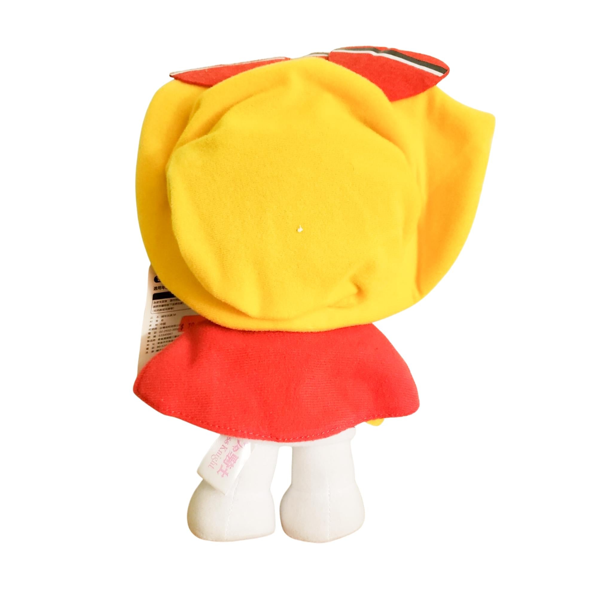 Princess Knight Medium 6" Plush