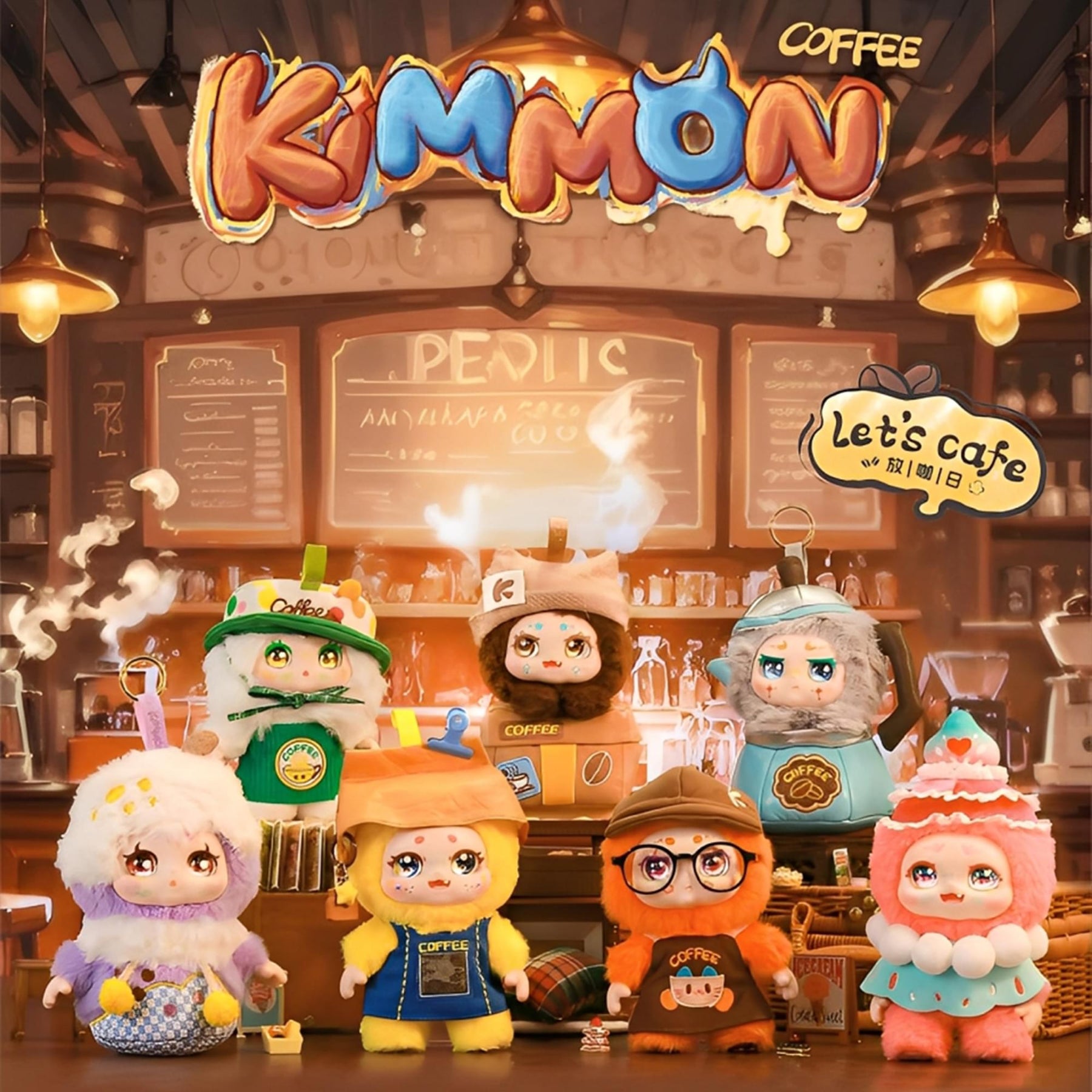 Kimmon Let's Cafe Series | 7 Inch Plush Blind Box