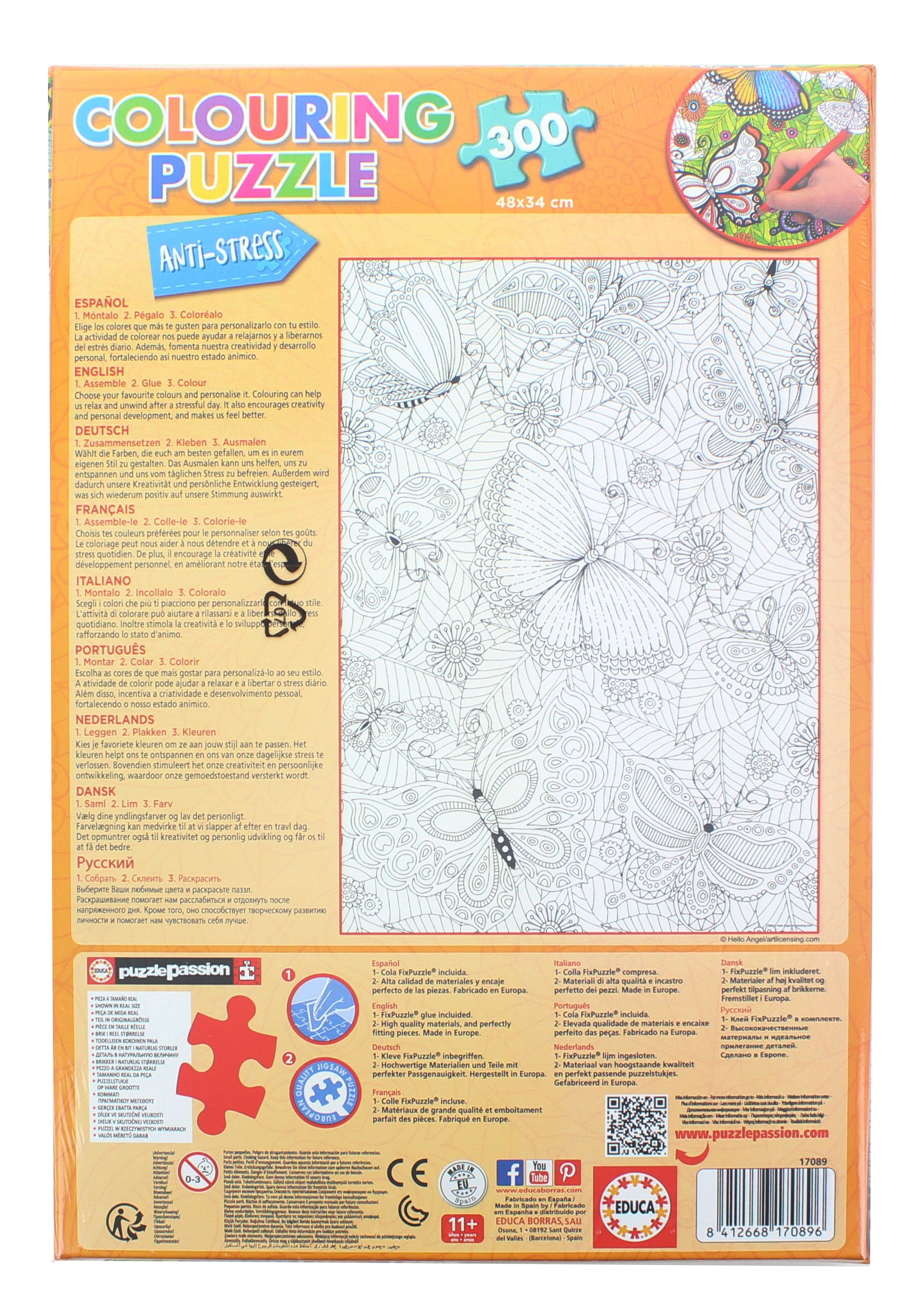 All Good Things are Wild and Free 300 Piece Coloring Jigsaw Puzzle