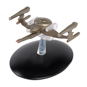 Eaglemoss Star Trek Starship Replica | Gorn Vessel