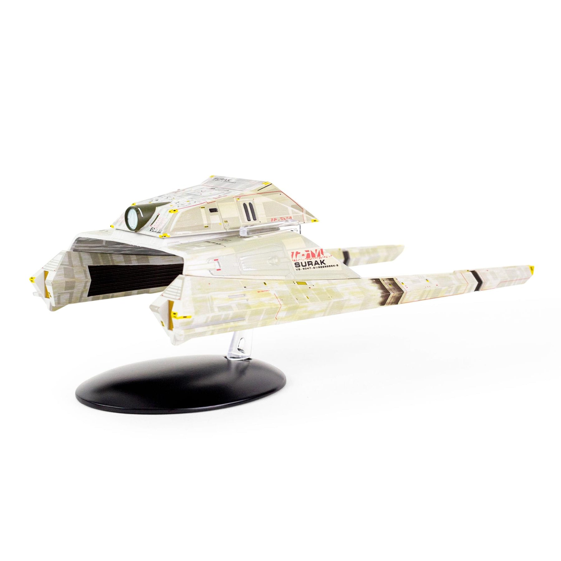 Eaglemoss Star Trek Starship Replica | Vulcan Long Range Shuttle